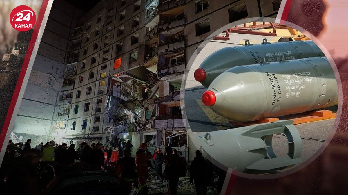 Ночная атака по Харькову Ночная атака по Харькову