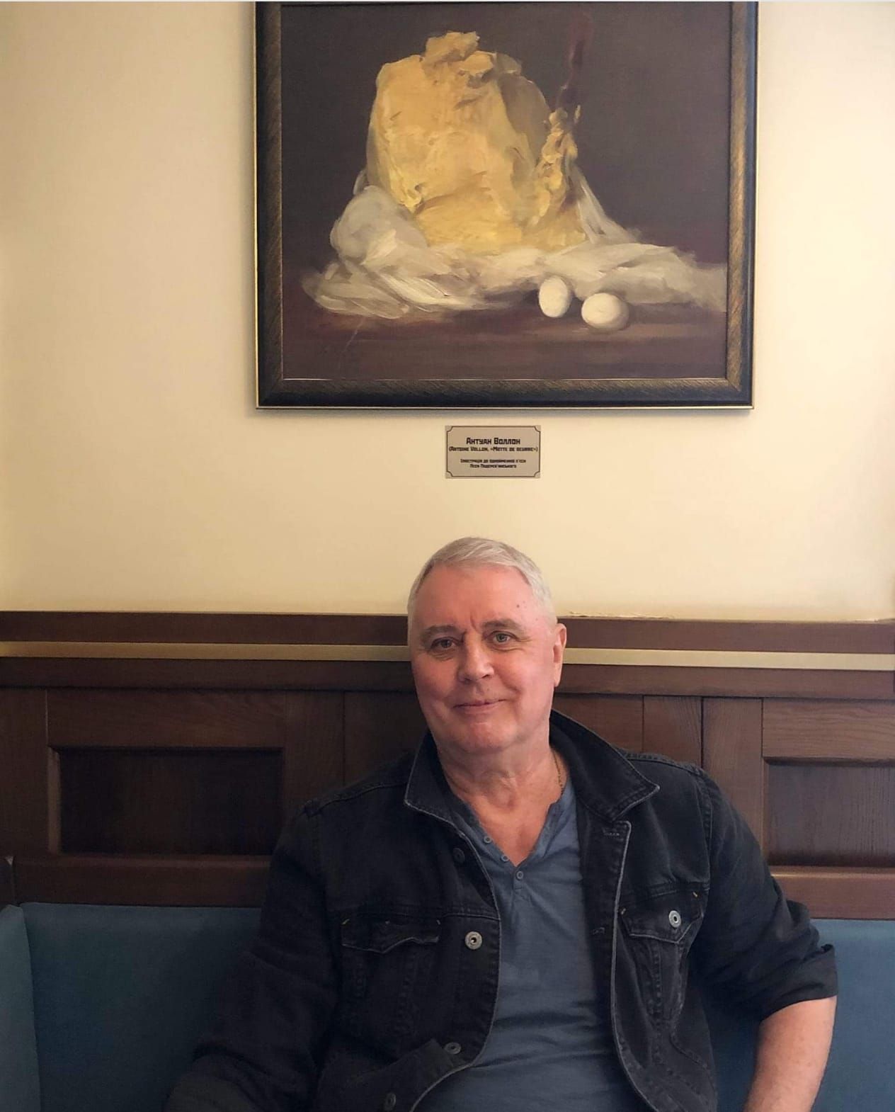 Лесь Подервянский - где сейчас Лесь Подервянский - где сейчас