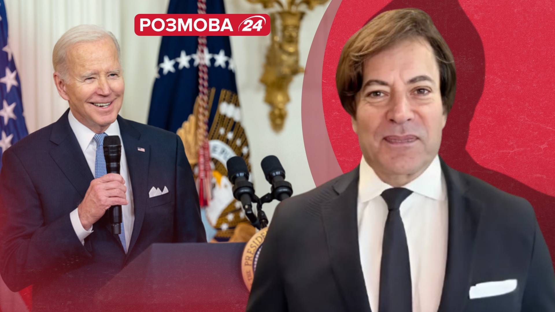 Вибори у США - яких рішень чекати від Байдена, Трампа або Гарріс - 24 Канал Вибори у США - яких рішень чекати від Байдена, Трампа або Гарріс - 24 Канал