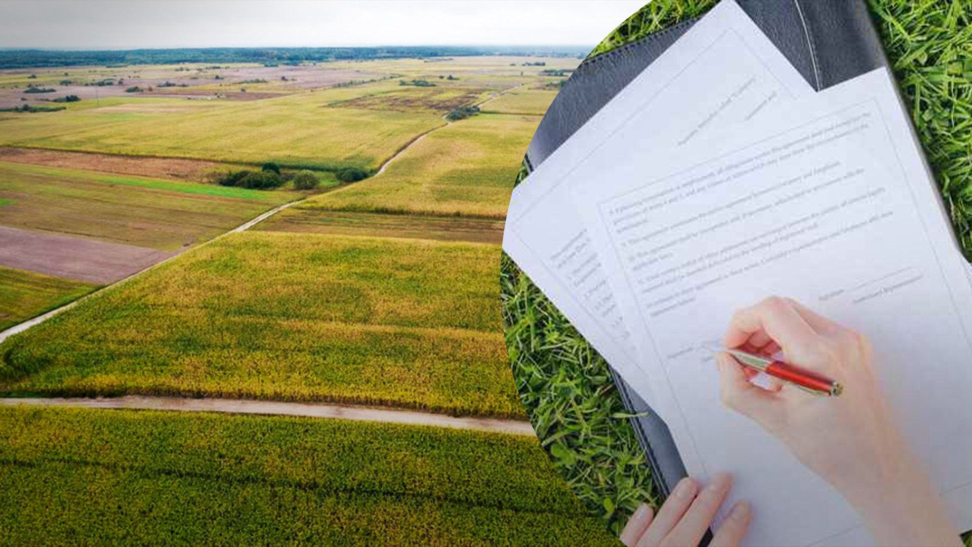 Яка вартість переоформлення паю Яка вартість переоформлення паю