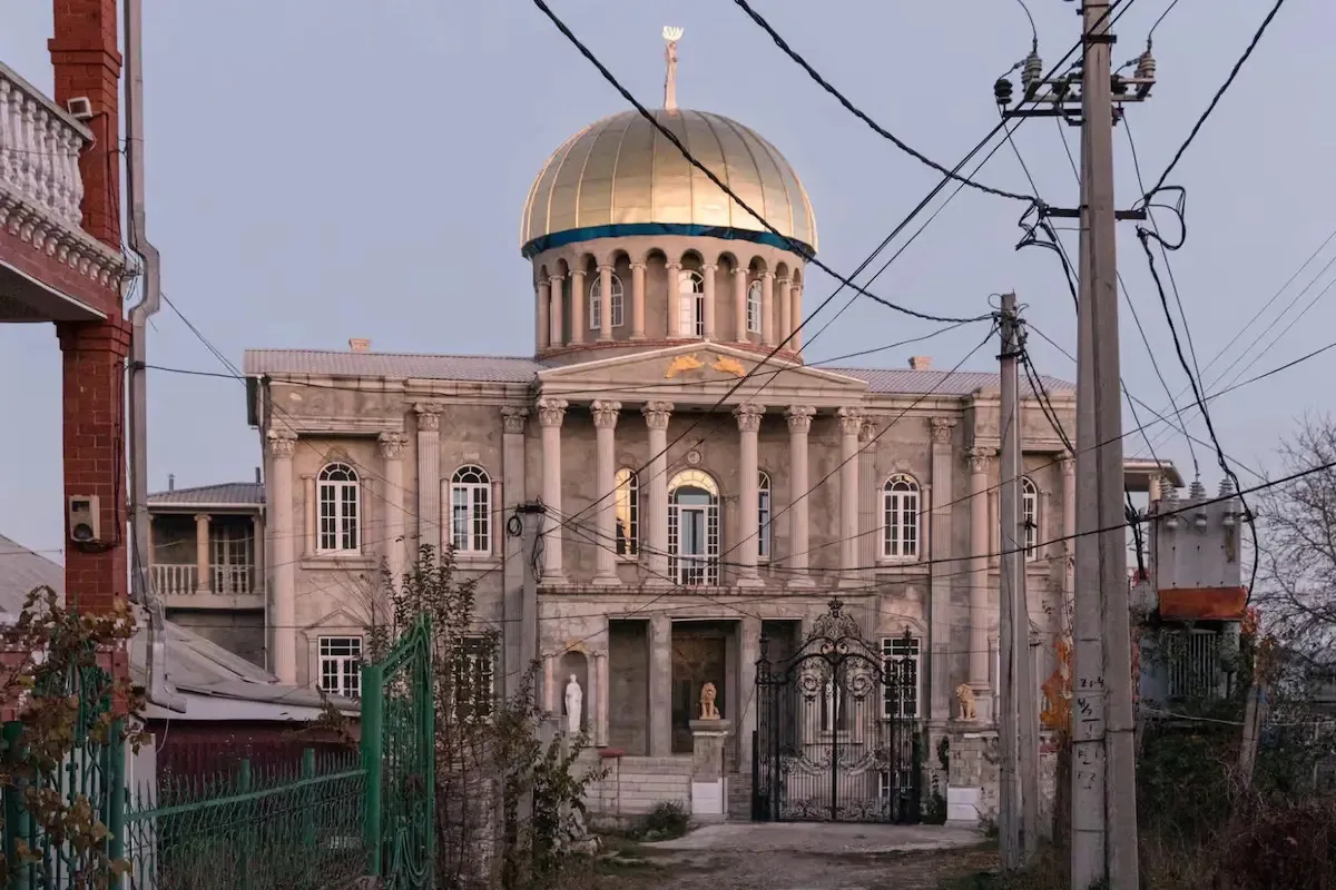 Недвижимость Дом ромов Копия Капитолия Дом ромов Копия Капитолия