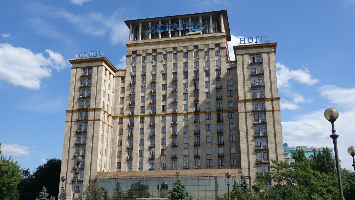 Отель Украина Отель Украина