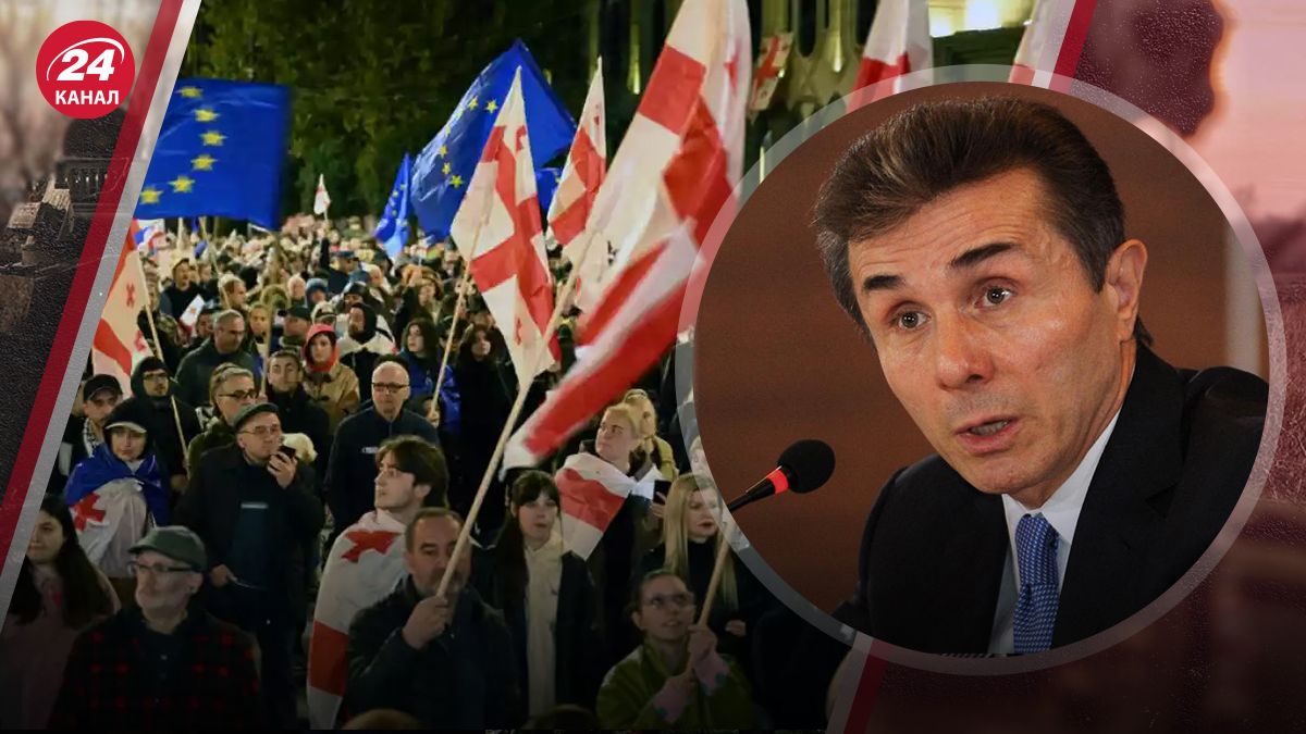 Ситуація у Грузії Ситуація у Грузії