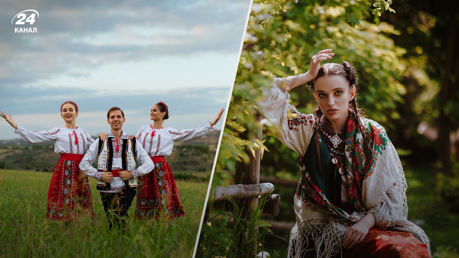 Самые распространенные украинские фамилии Самые распространенные украинские фамилии