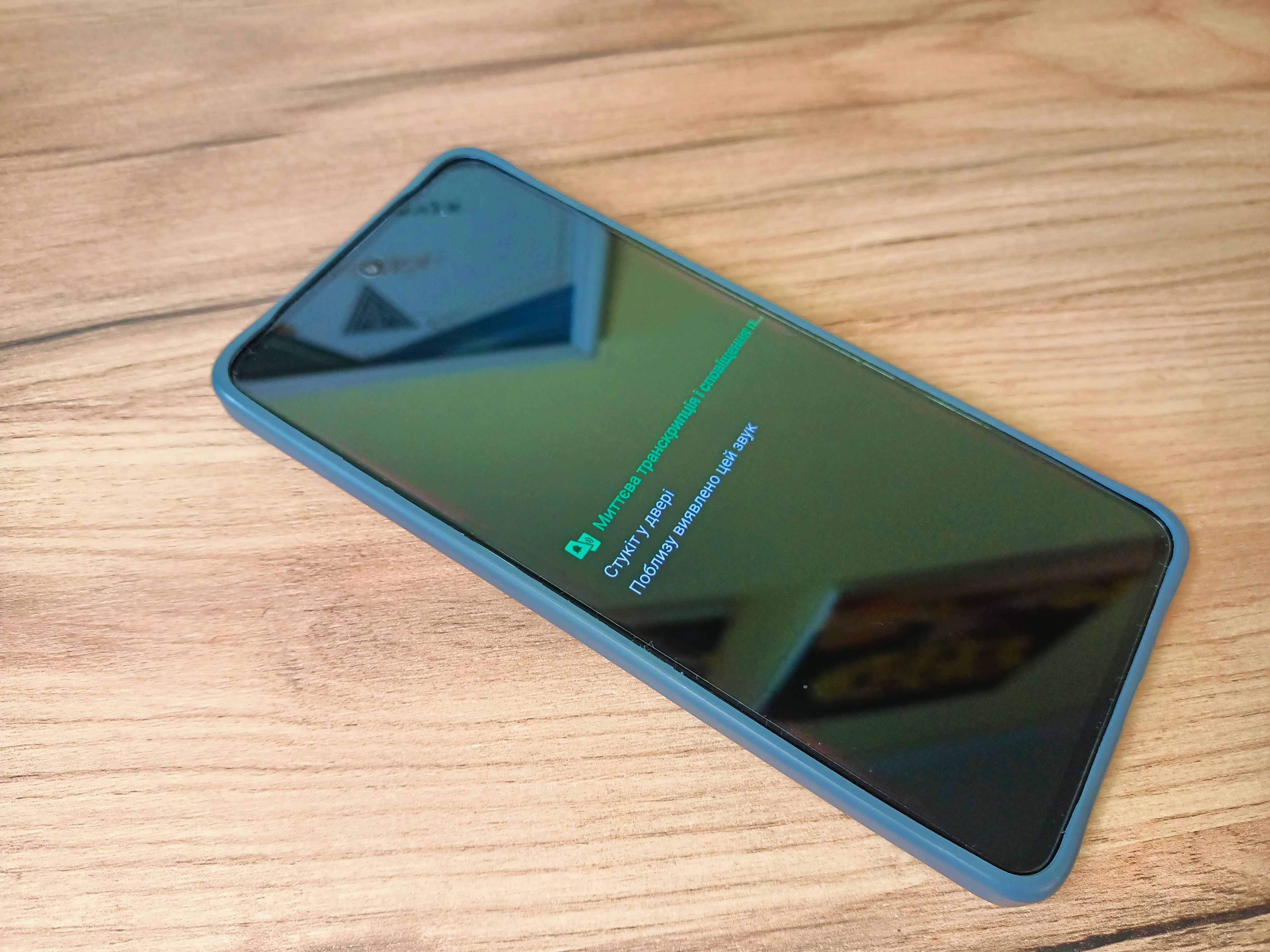 Иллюстративное фото Иллюстративное фото