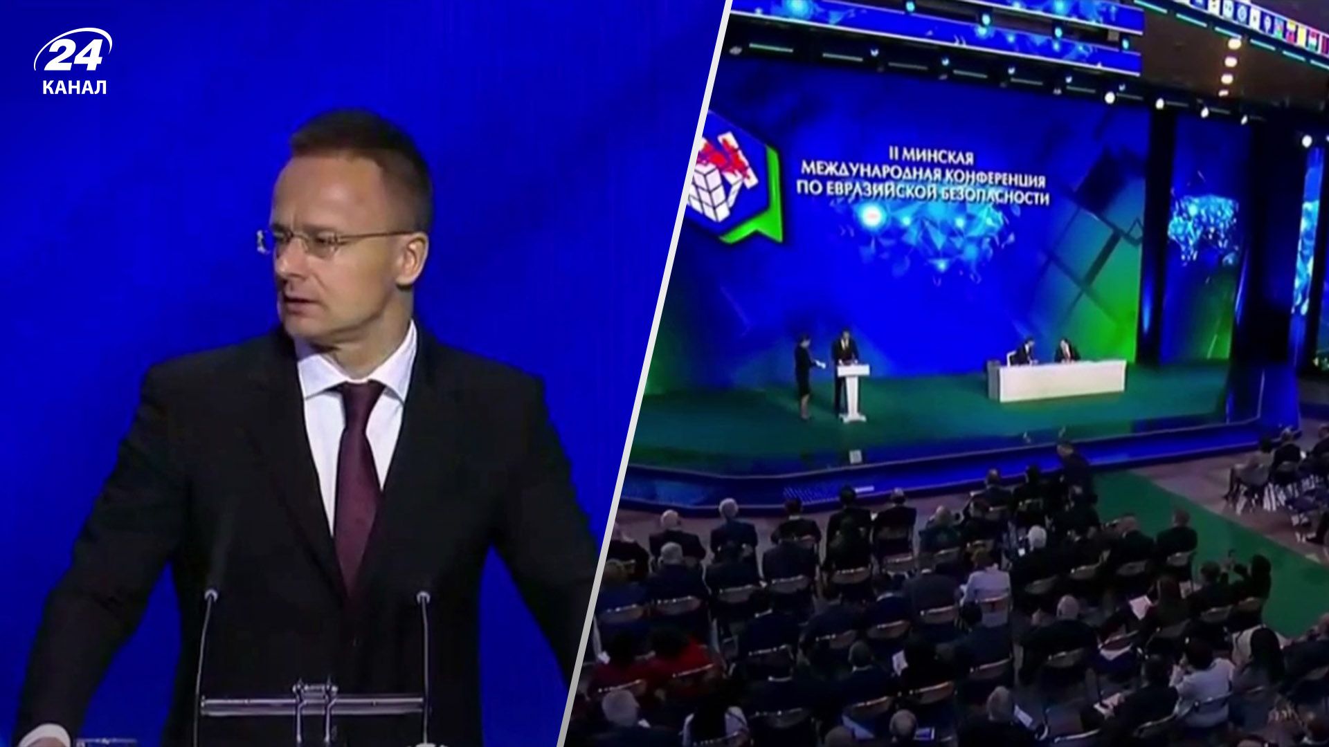 Сіярто принесло в Білорусь, де він забалакав російською про євразійську безпеку - 24 Канал Сіярто принесло в Білорусь, де він забалакав російською про євразійську безпеку - 24 Канал