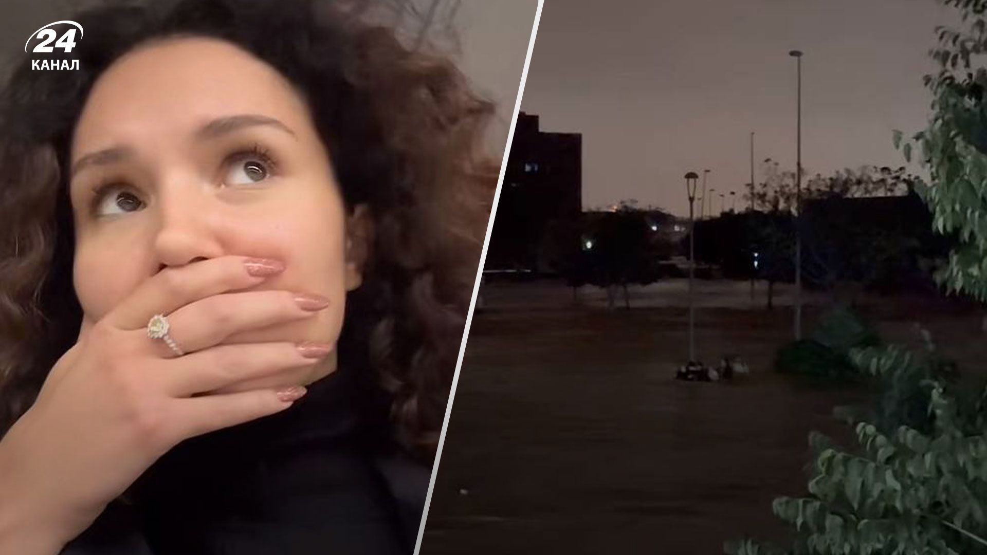 Украинка чудом спаслась во время наводнения в Валенсии во время наводнения Украинка чудом спаслась во время наводнения в Валенсии во время наводнения