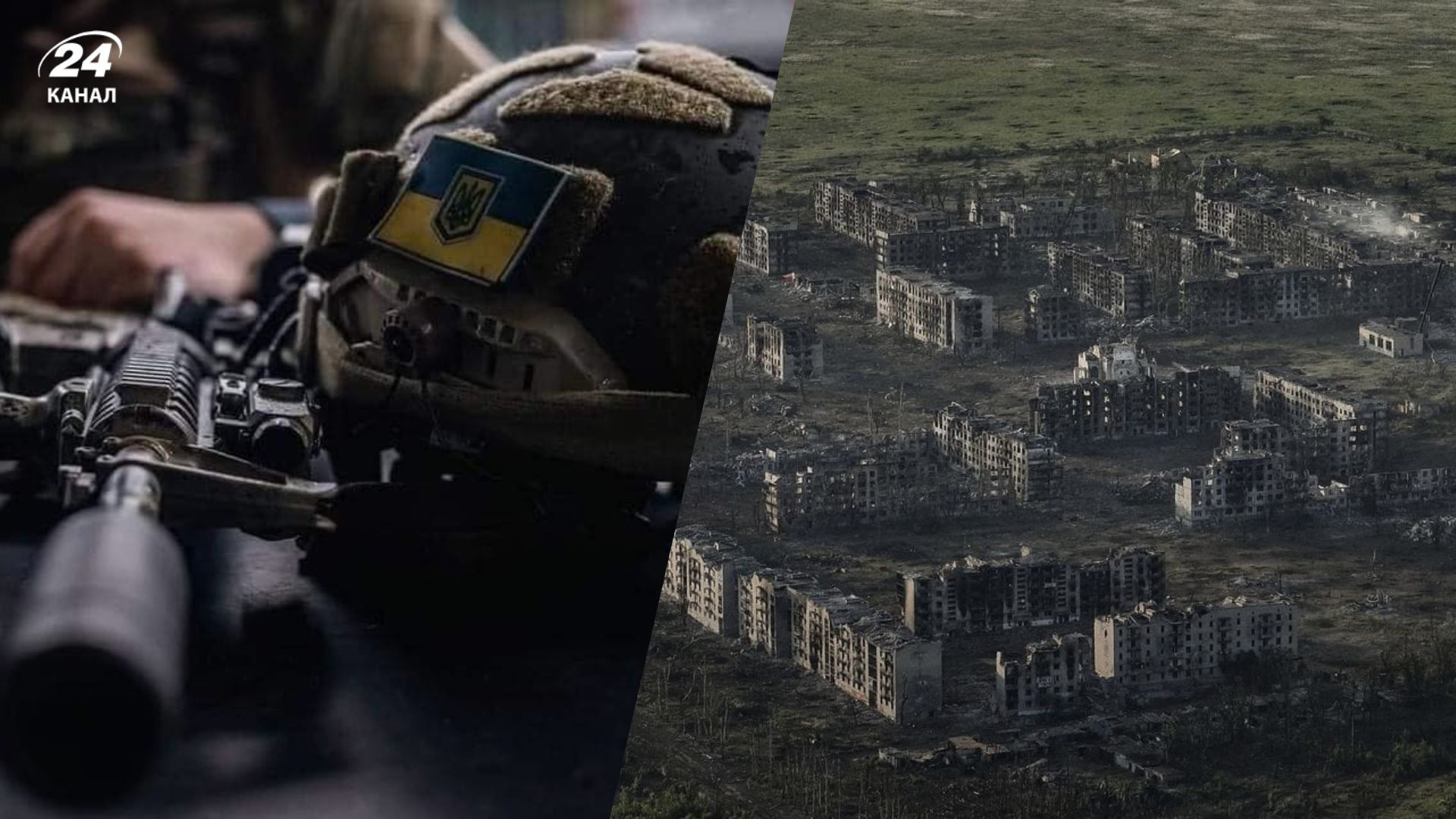 Часів Яр Донецька область Часів Яр Донецька область