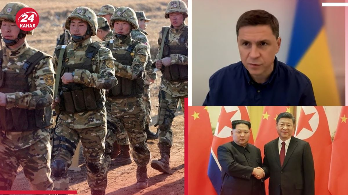 Присутствие войск КНДР на войне против Украины провоцирует расширение конфликта Присутствие войск КНДР на войне против Украины провоцирует расширение конфликта