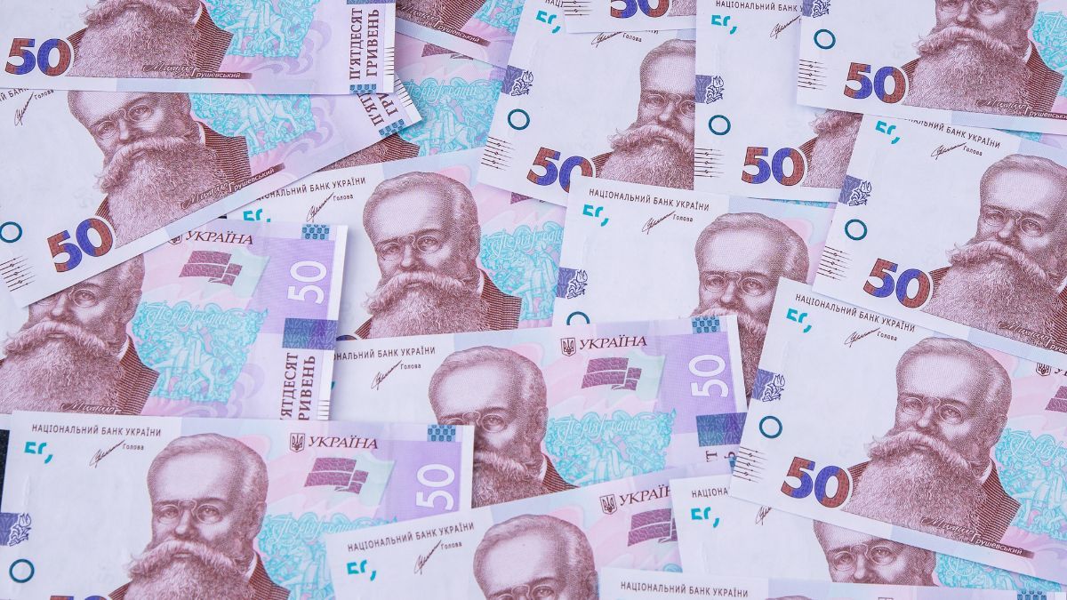 НБУ виводить з обігу старі банкноти НБУ виводить з обігу старі банкноти