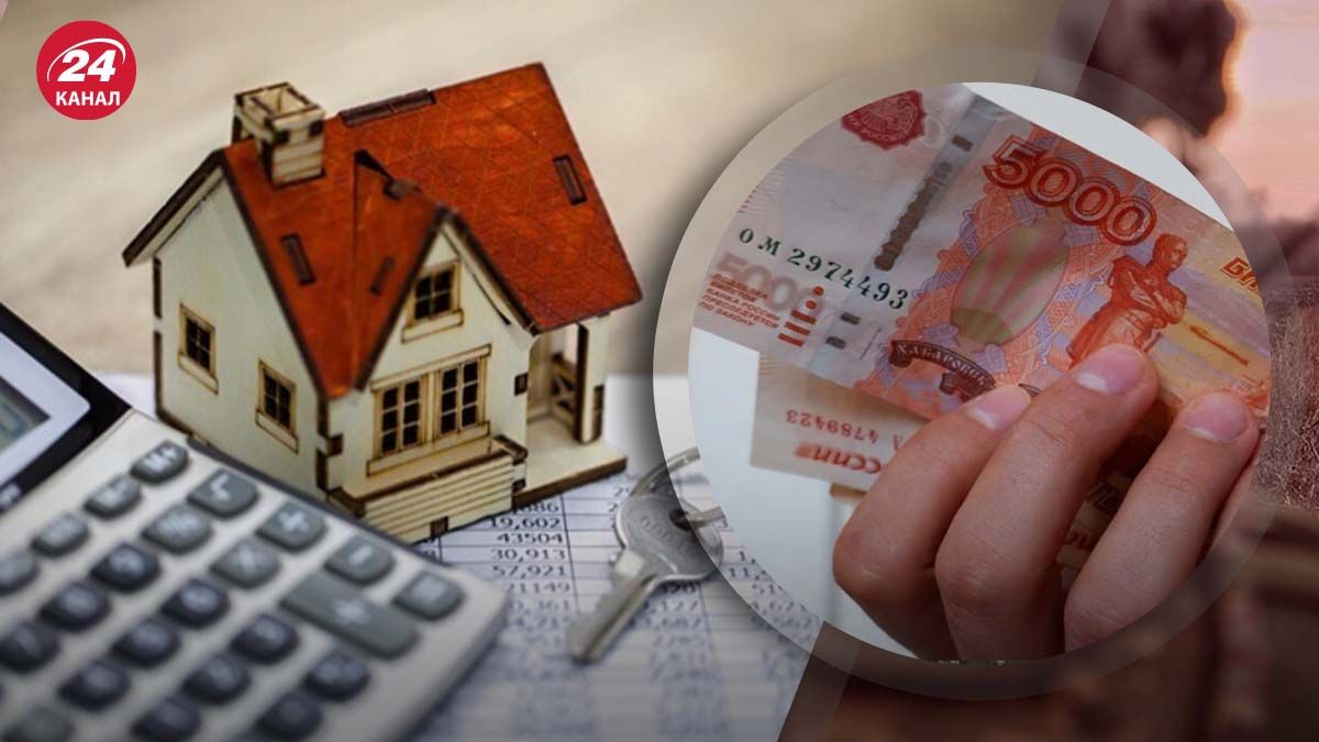 Іпотечні кредити у Росії під загрозою - до яких наслідків це може призвести - 24 Канал Іпотечні кредити у Росії під загрозою - до яких наслідків це може призвести - 24 Канал