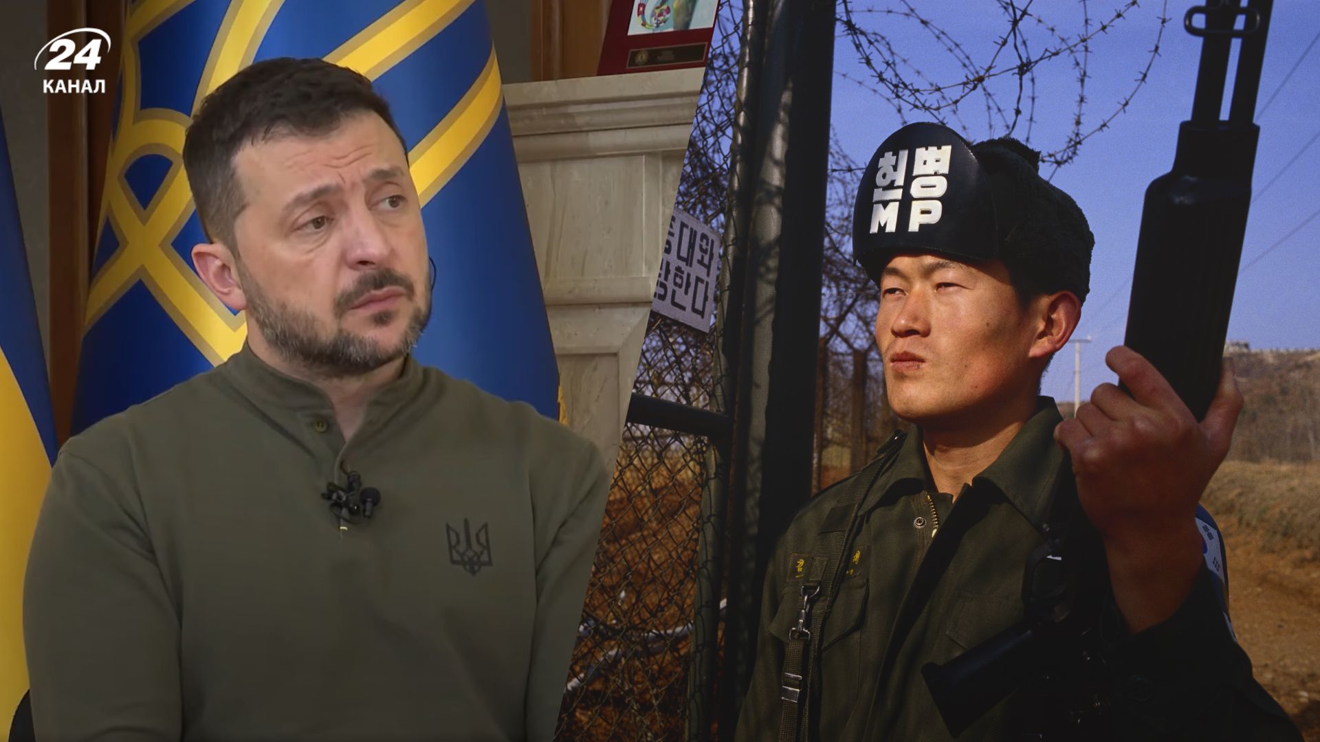 Интервью Владимира Зеленского Интервью Владимира Зеленского