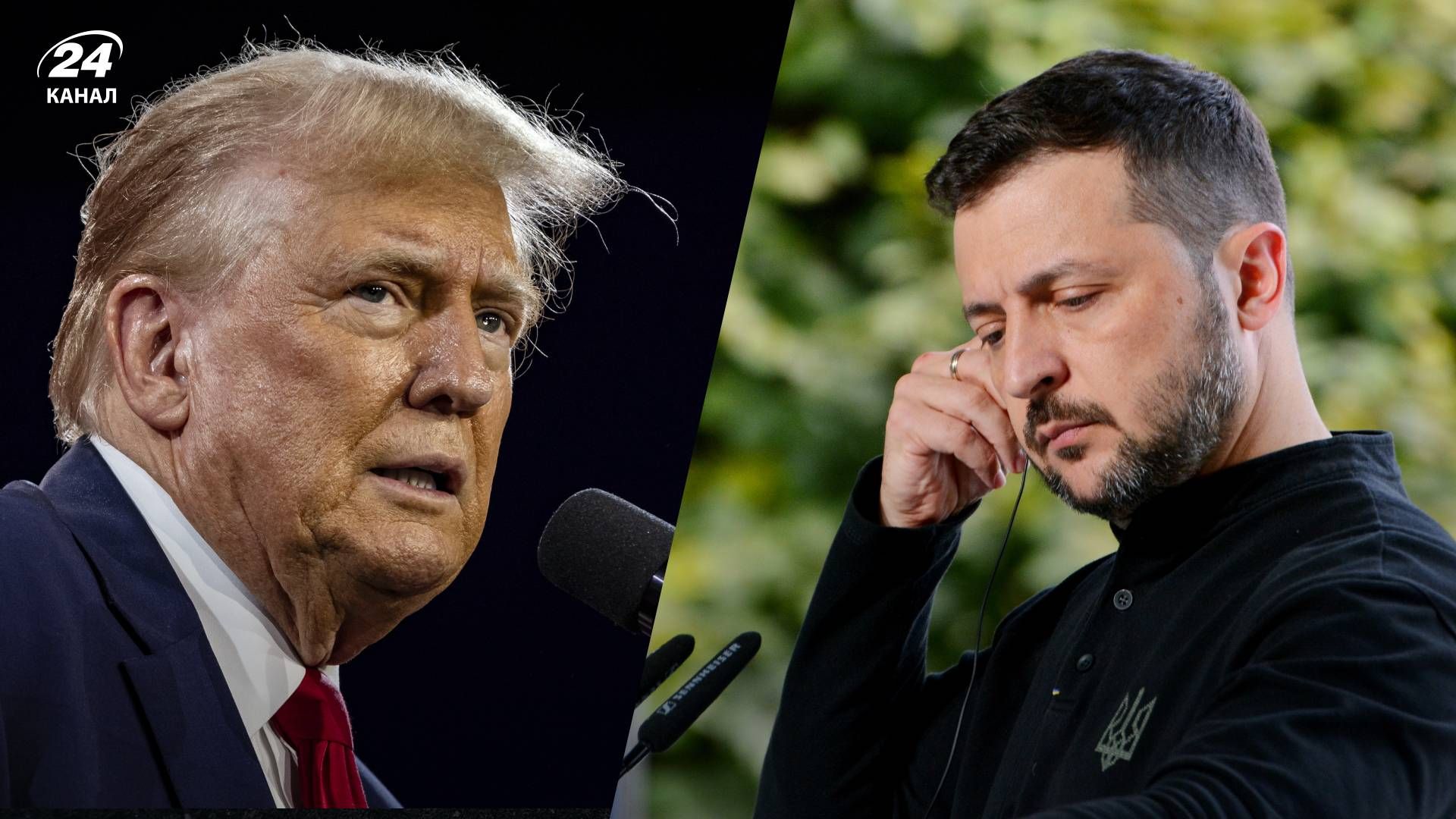 Зеленский прокомментировал вероятные планы Трампа относительно уступок для России - 24 Канал Зеленский прокомментировал вероятные планы Трампа относительно уступок для России - 24 Канал