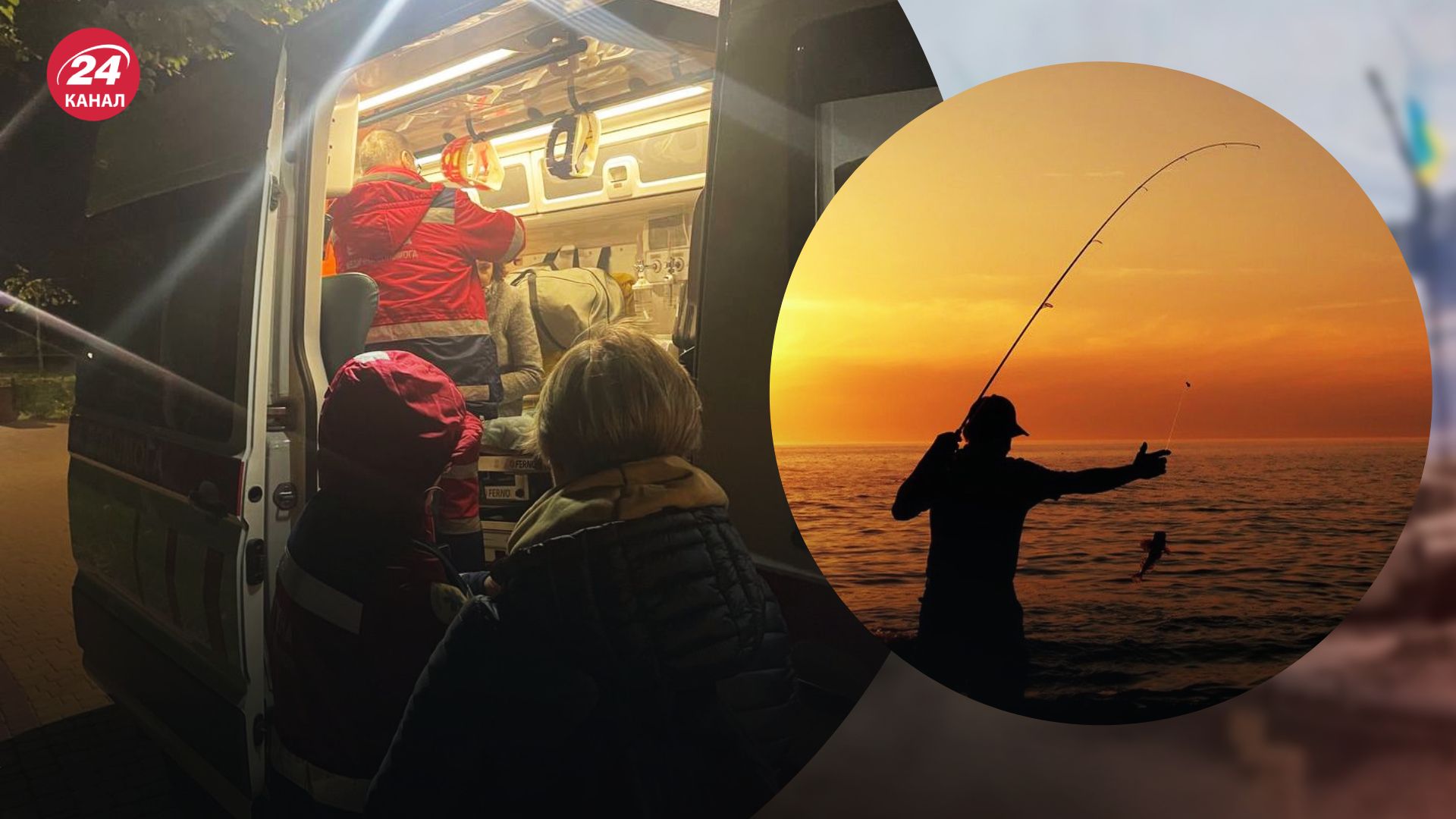 Случай на Мосту-волны Случай на Мосту-волны