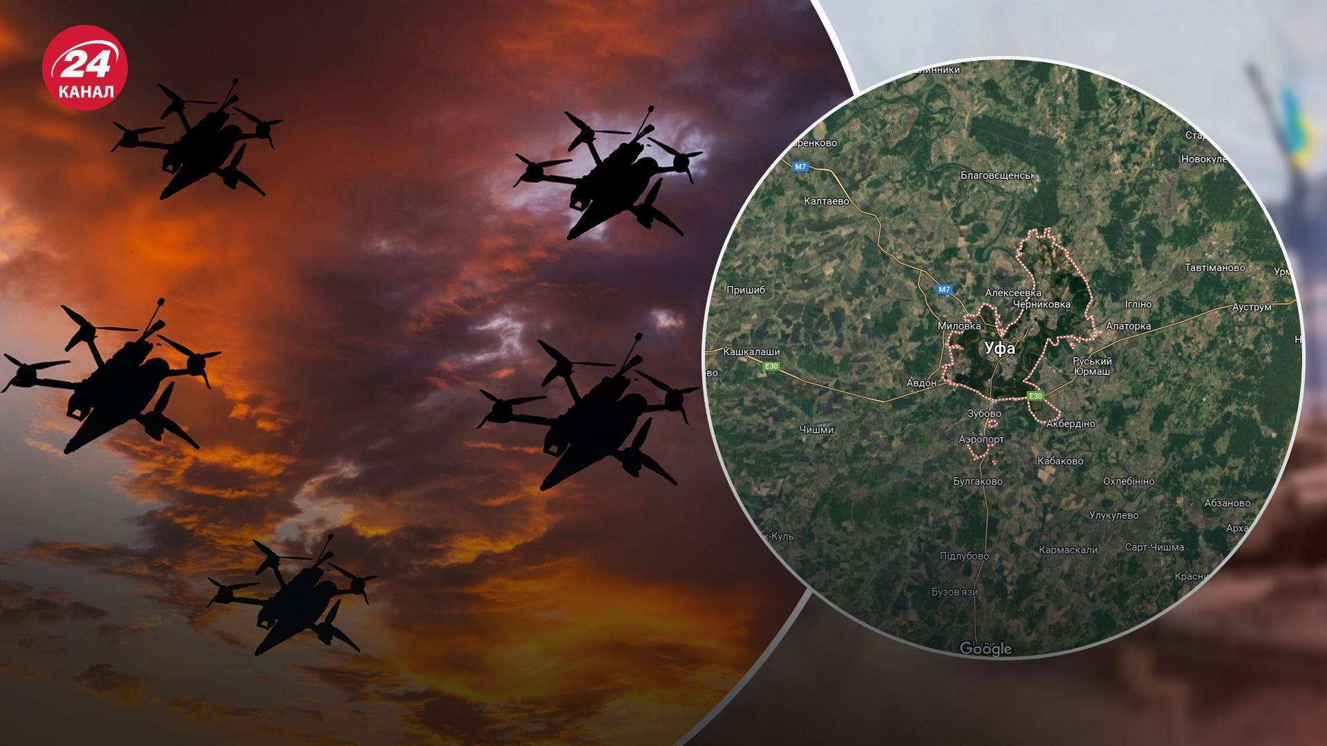 Где расположена Уфа Где расположена Уфа