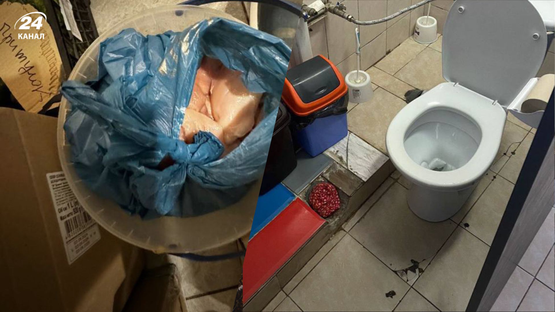 Кричущі порушення: у дитячому притулку Львівської ОВА дітей поміщали в ізолятор як покарання - 24 Канал Кричущі порушення: у дитячому притулку Львівської ОВА дітей поміщали в ізолятор як покарання - 24 Канал