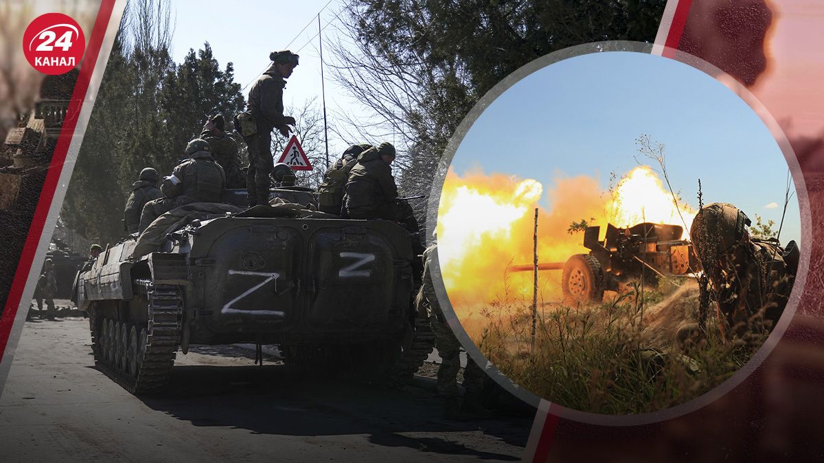 Росіяни наступають на Донеччині Росіяни наступають на Донеччині