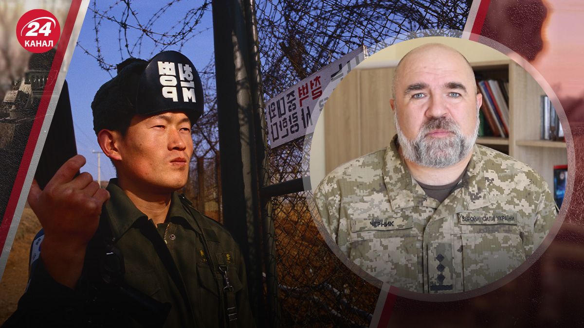 Черник оцінив вік військових з КНДР Черник оцінив вік військових з КНДР