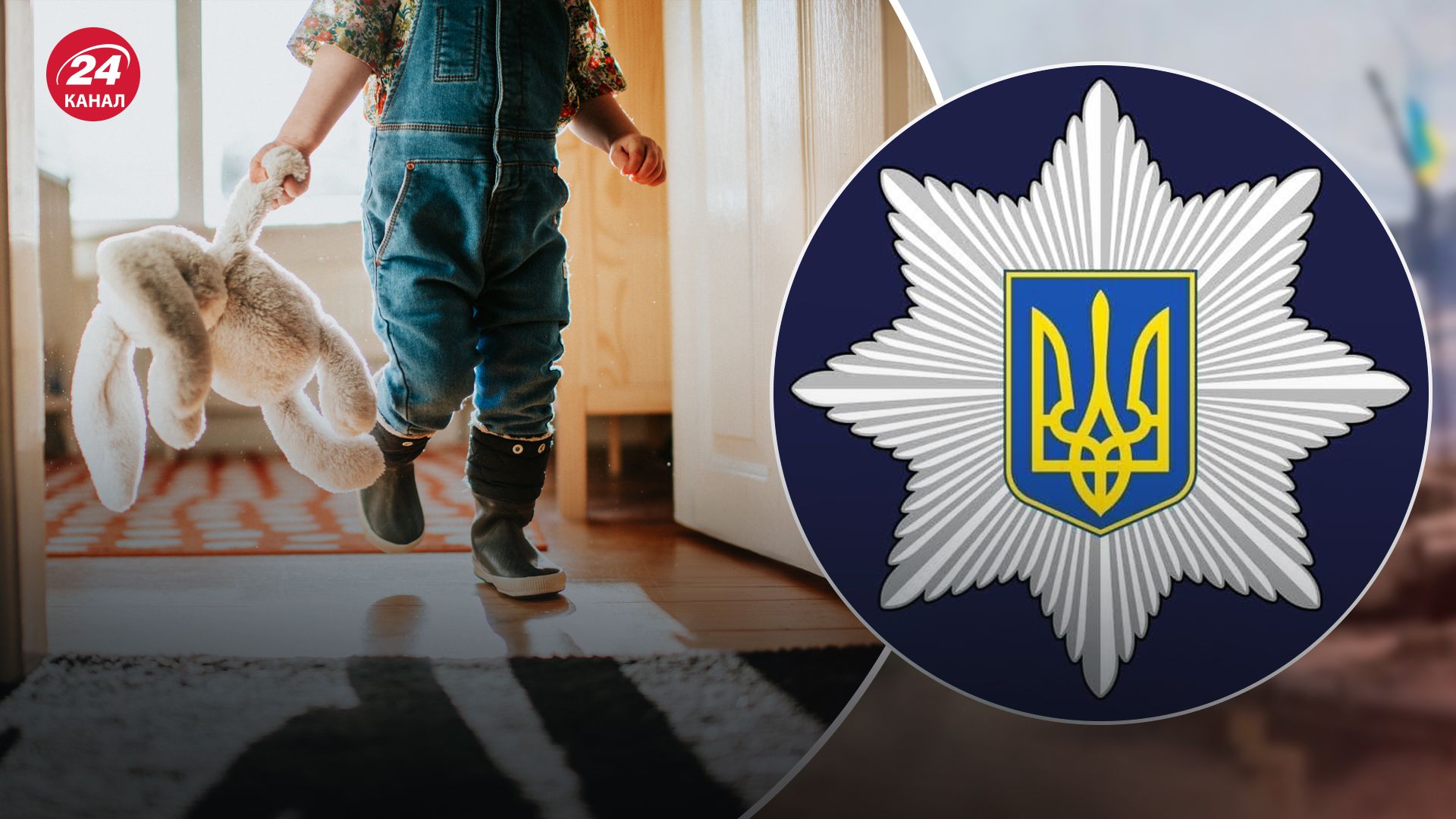 На Закарпатті у відпочинковому комплексі загинула 4-річна дитина На Закарпатті у відпочинковому комплексі загинула 4-річна дитина