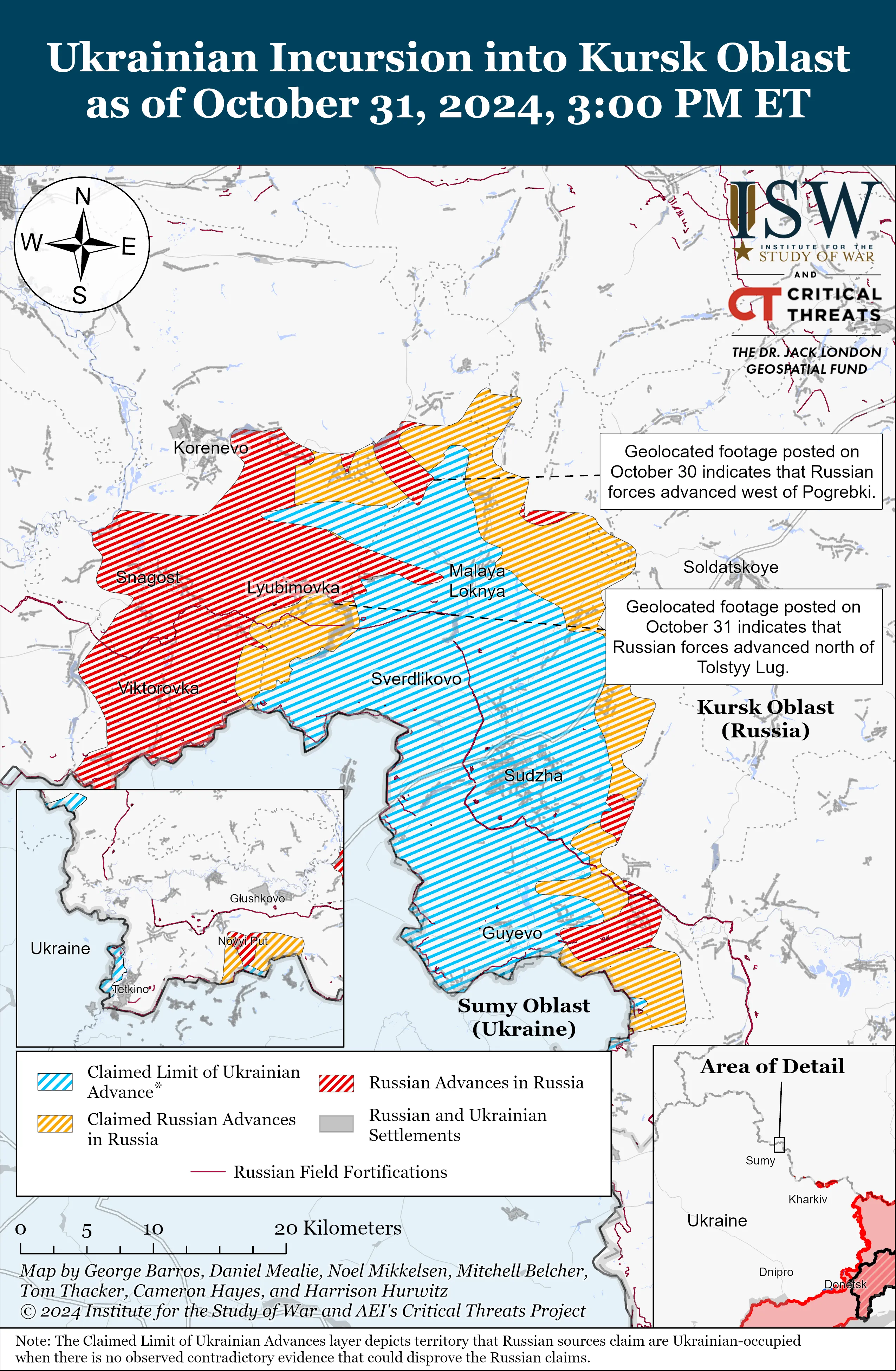 Карта бойових дій в Курській області