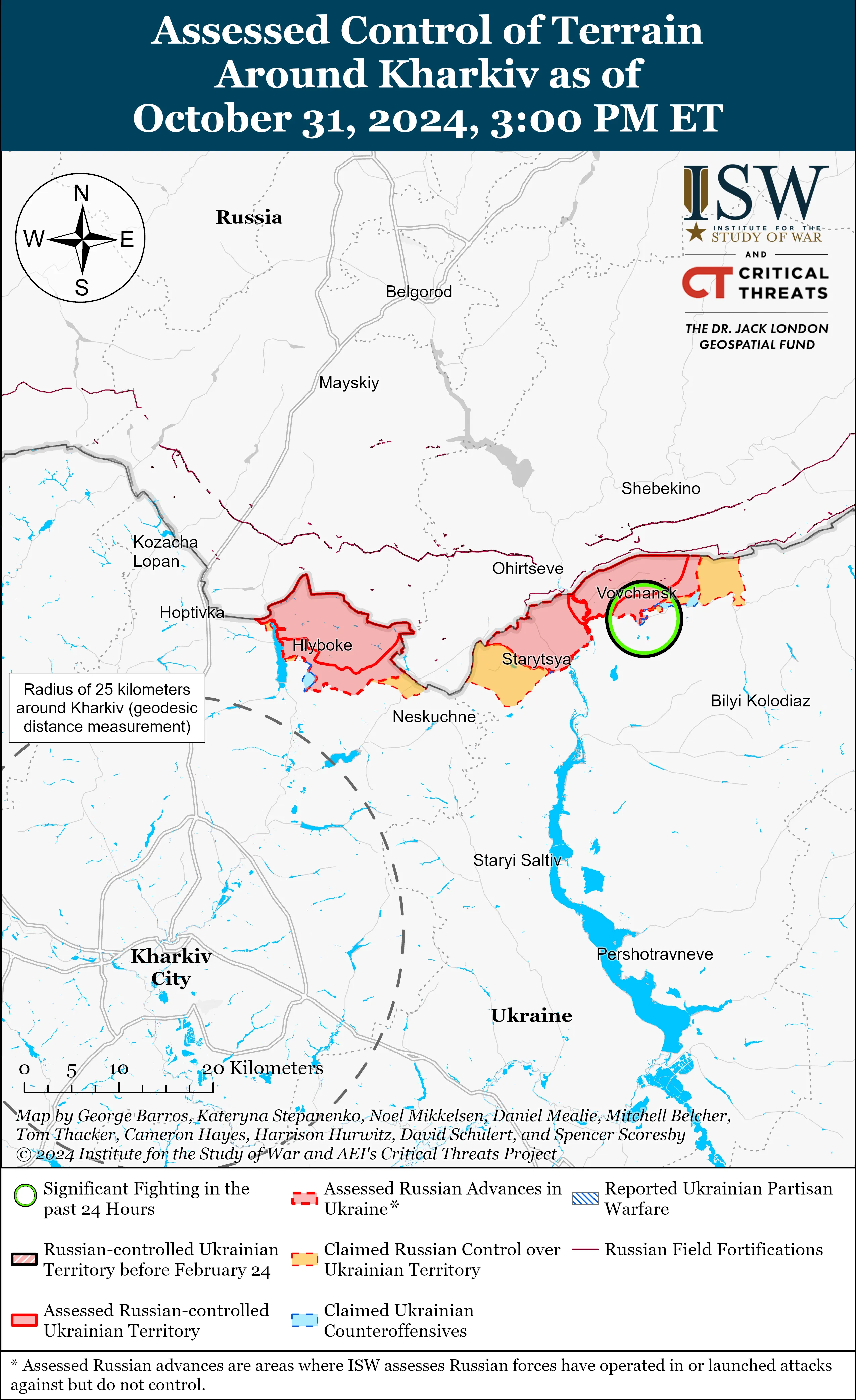 Карта бойових дій в Харківській області