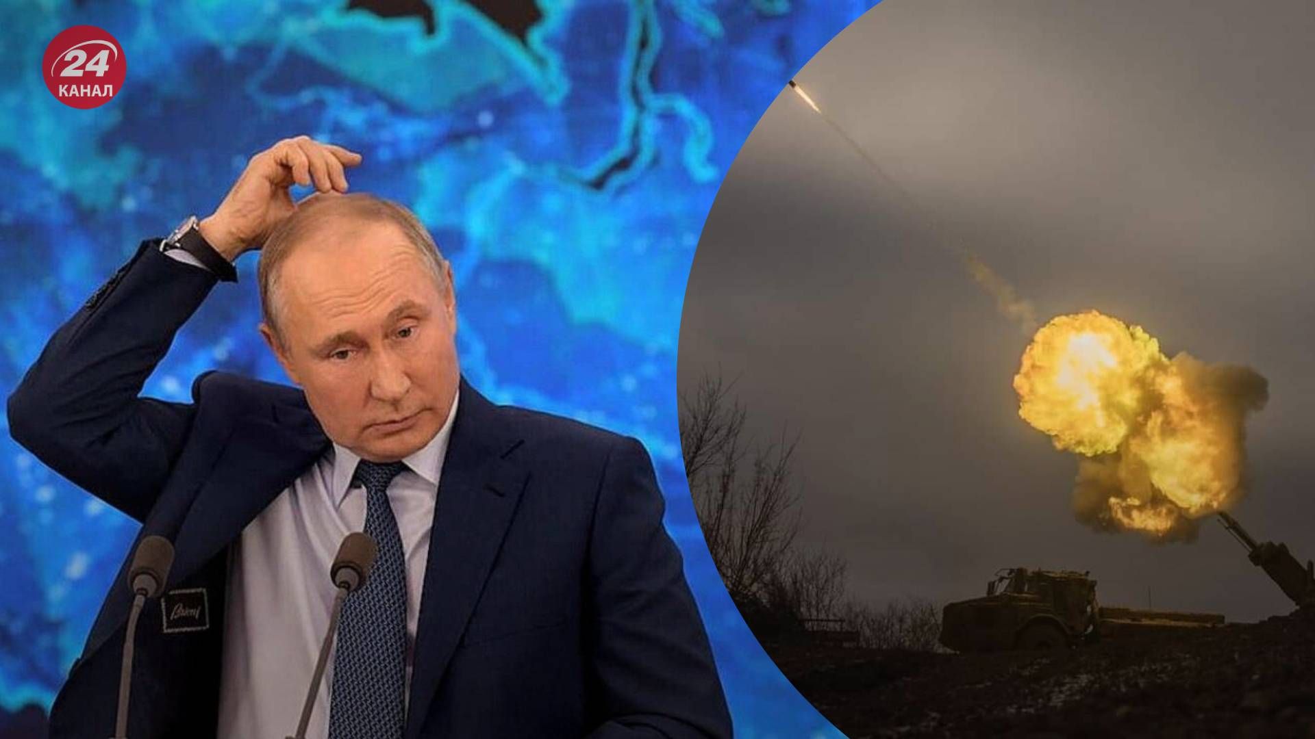 Путін не хоче закінчувати війну в Україні - 24 Канал Путін не хоче закінчувати війну в Україні - 24 Канал