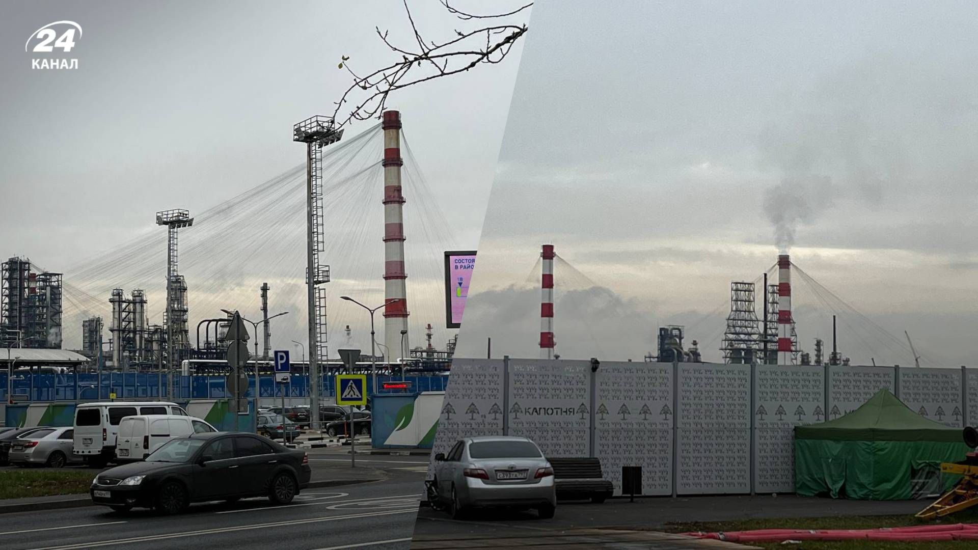 Россияне затянули сеткой НПЗ в Капотне - 24 Канал Россияне затянули сеткой НПЗ в Капотне - 24 Канал