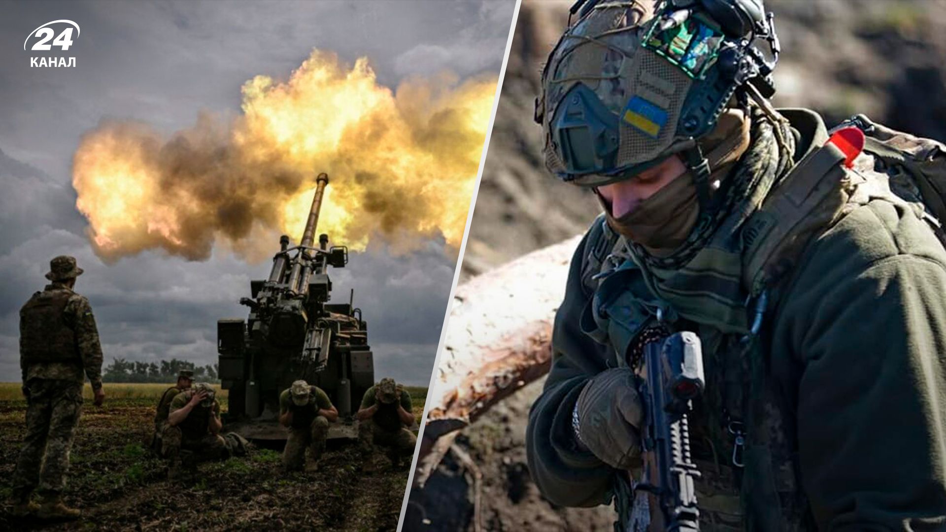 Бої під Покровськом, ворог здійснив 60 атак на Курахівському напрямку: карта фрони 1 листопада - 24 Канал Бої під Покровськом, ворог здійснив 60 атак на Курахівському напрямку: карта фрони 1 листопада - 24 Канал