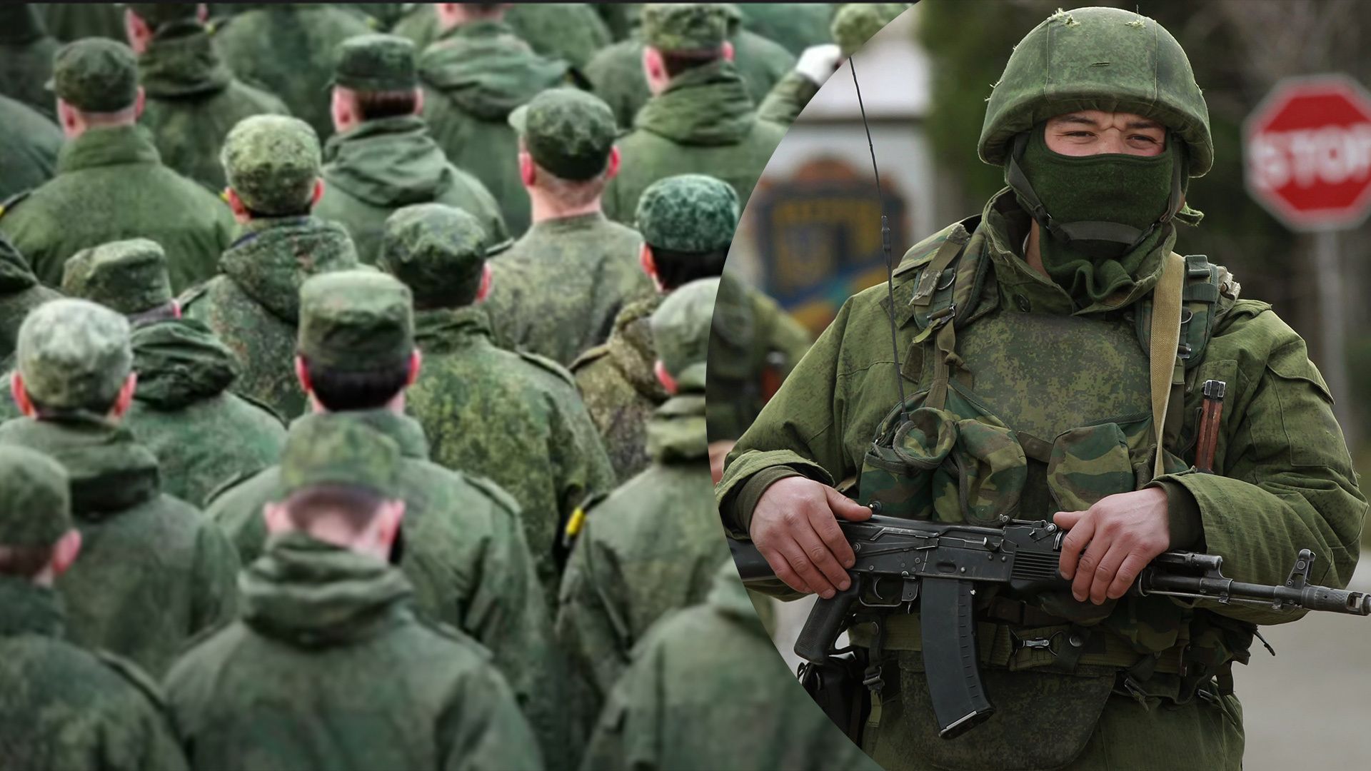 Росія кидає тяжко поранених бійців в атаки на Курахівському напрямку Росія кидає тяжко поранених бійців в атаки на Курахівському напрямку