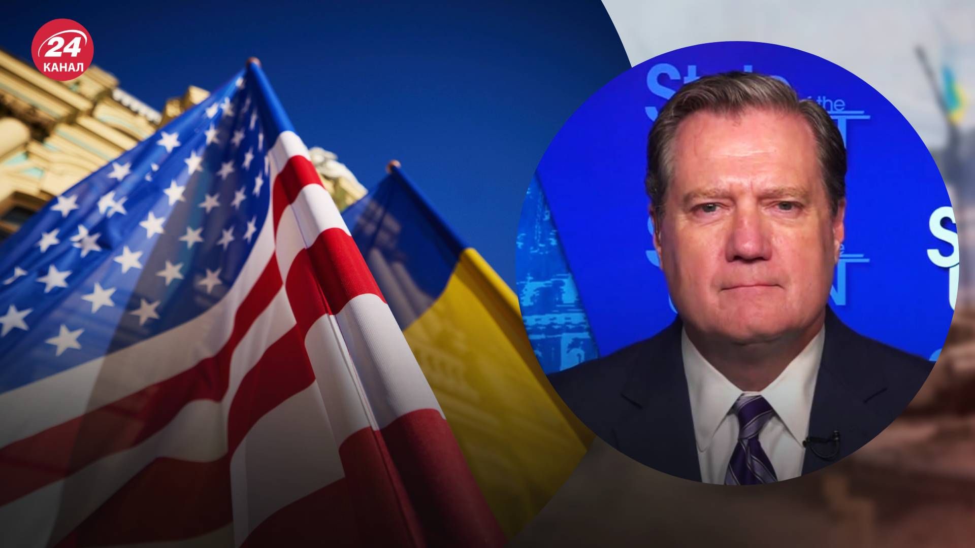 Конгресмен Майк Тернер заявив, що США повинні дозволити Україні відповідати Росії рішучіше - 24 Канал Конгресмен Майк Тернер заявив, що США повинні дозволити Україні відповідати Росії рішучіше - 24 Канал