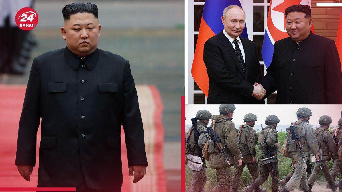 КНДР допомагає Росії КНДР допомагає Росії