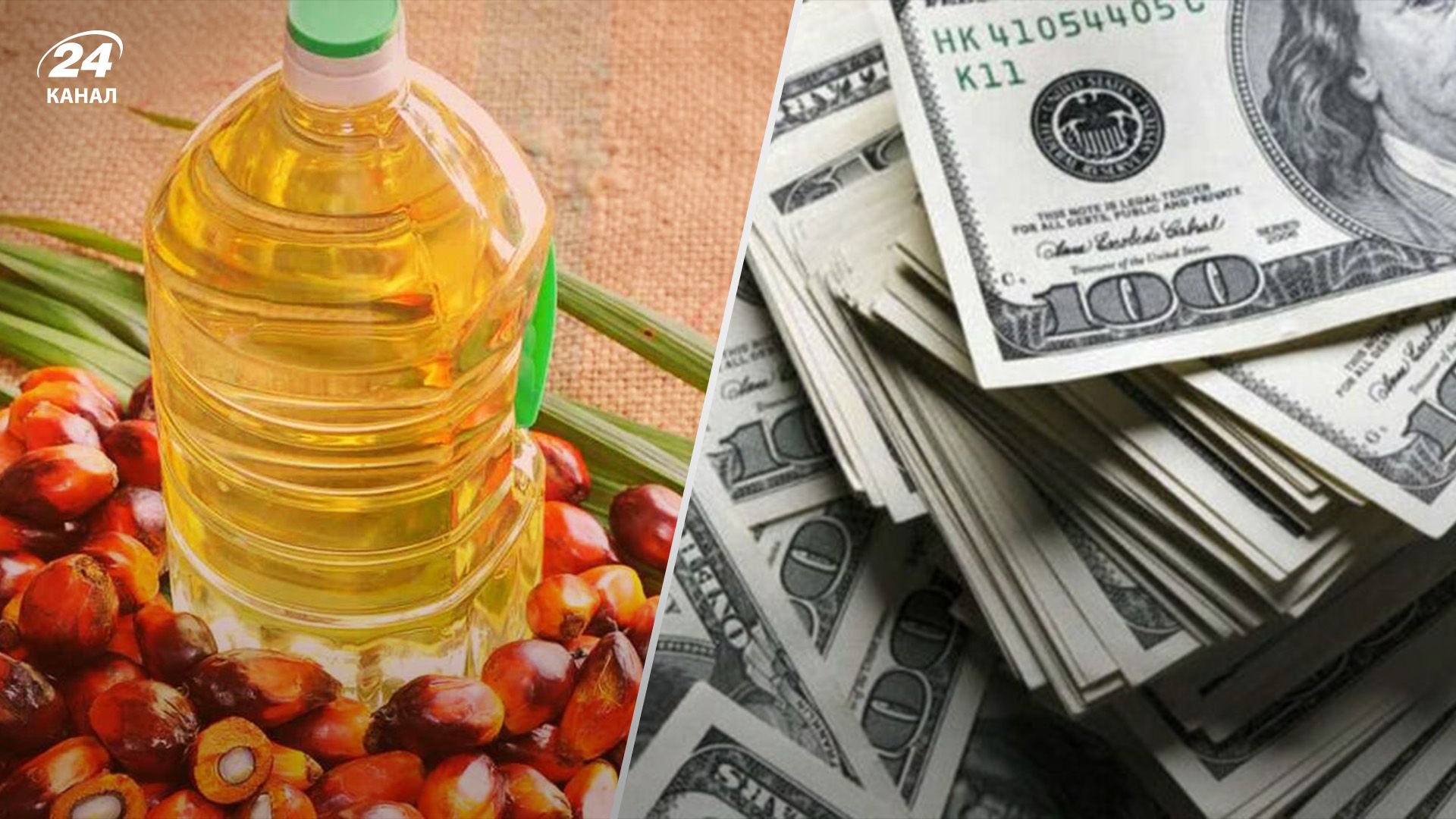 Ціни на пальмову олію ростуть Ціни на пальмову олію ростуть