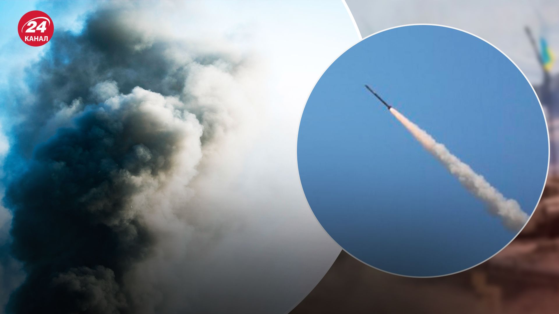 Россияне 1 ноября ударили по Днепру Россияне 1 ноября ударили по Днепру