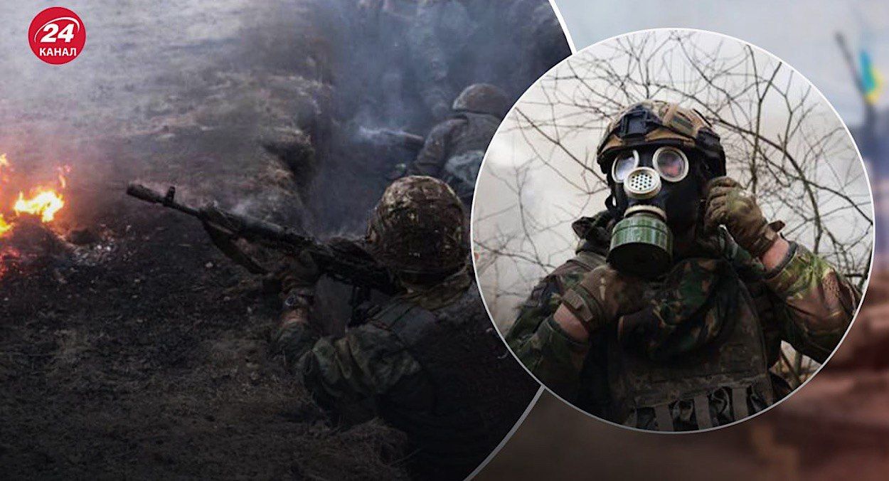 Россияне применили слезоточивый газ к ВСУ Россияне применили слезоточивый газ к ВСУ
