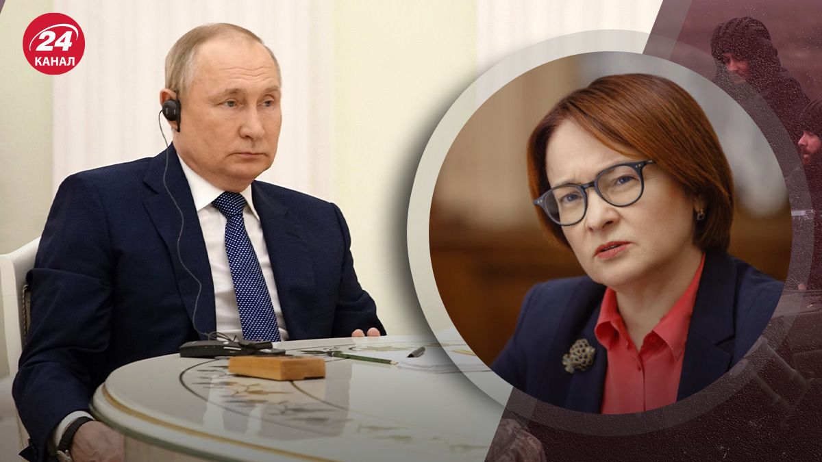 Стосунки Путіна та Набіуліної погіршились Стосунки Путіна та Набіуліної погіршились