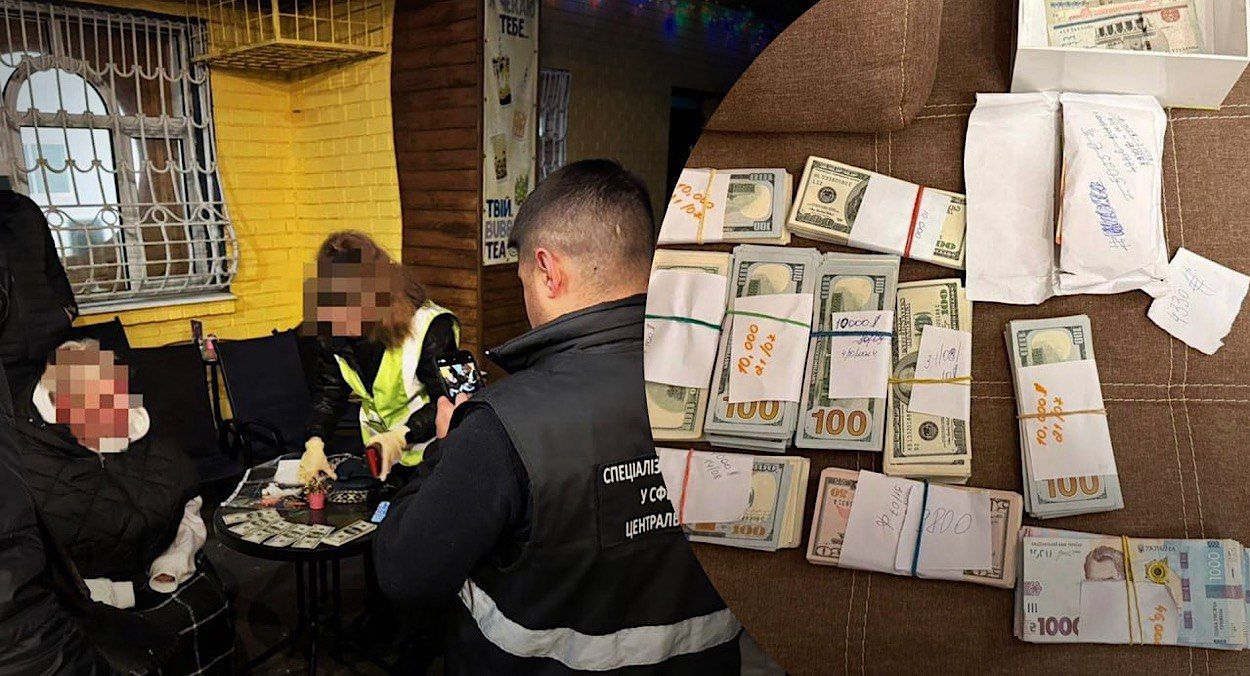 Вымогали деньги за инвалидность Вымогали деньги за инвалидность