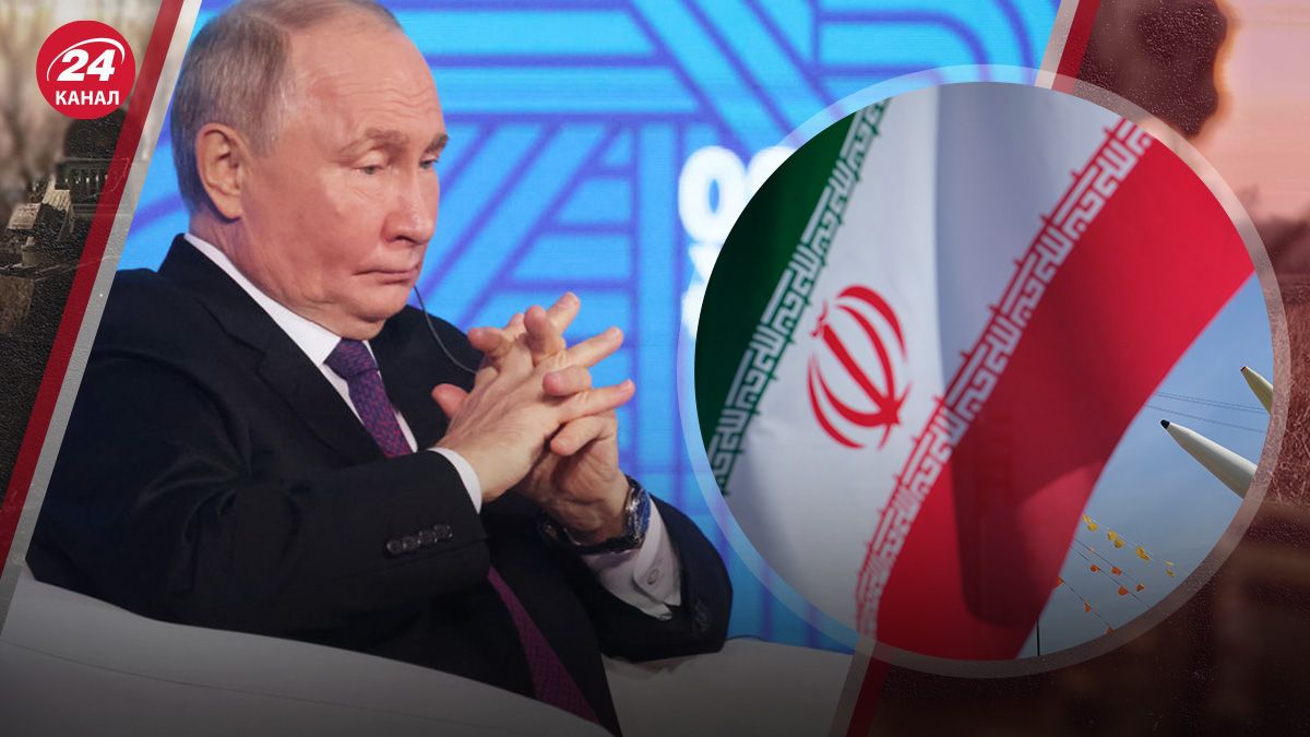 Що Іран точно не дасть Росії Що Іран точно не дасть Росії