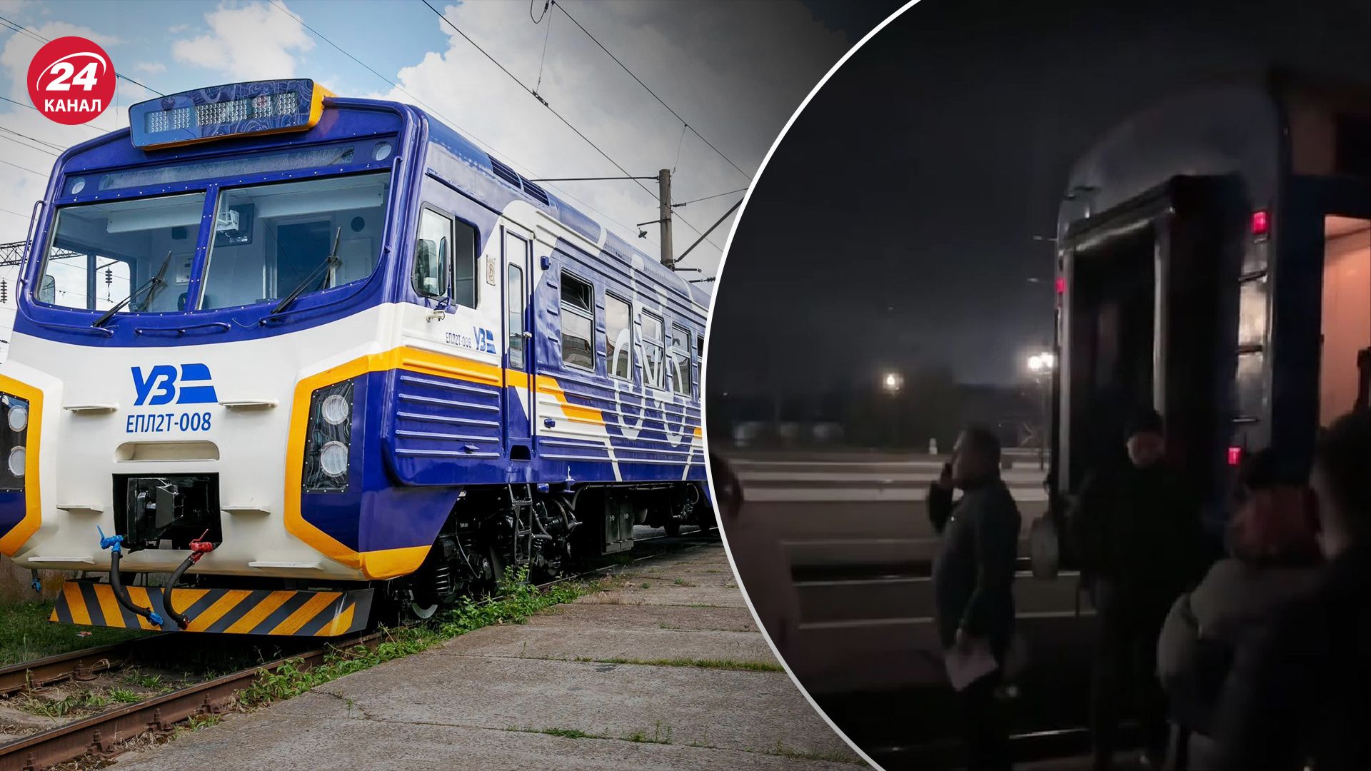 Во Львове на вокзале забыли вагон с 40 пассажирами на вокзале Во Львове на вокзале забыли вагон с 40 пассажирами на вокзале