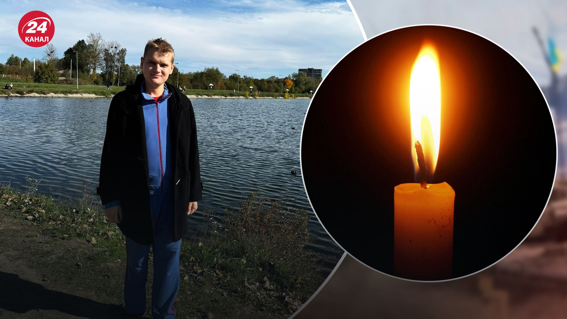 Напередодні дня народження Героя: помер брат "Да Вінчі" – Іван Коцюбайло - 24 Канал Напередодні дня народження Героя: помер брат "Да Вінчі" – Іван Коцюбайло - 24 Канал