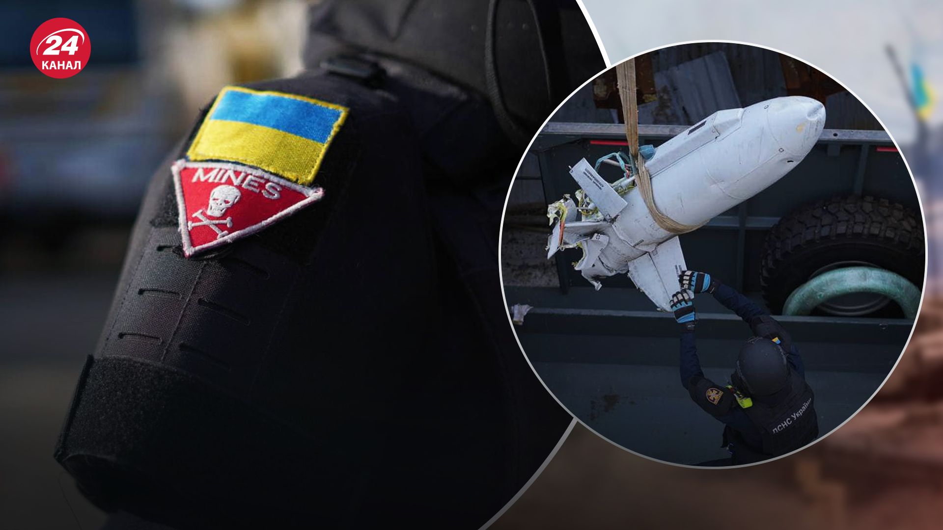 Одесу атакували ракетами із касетними елементами Одесу атакували ракетами із касетними елементами