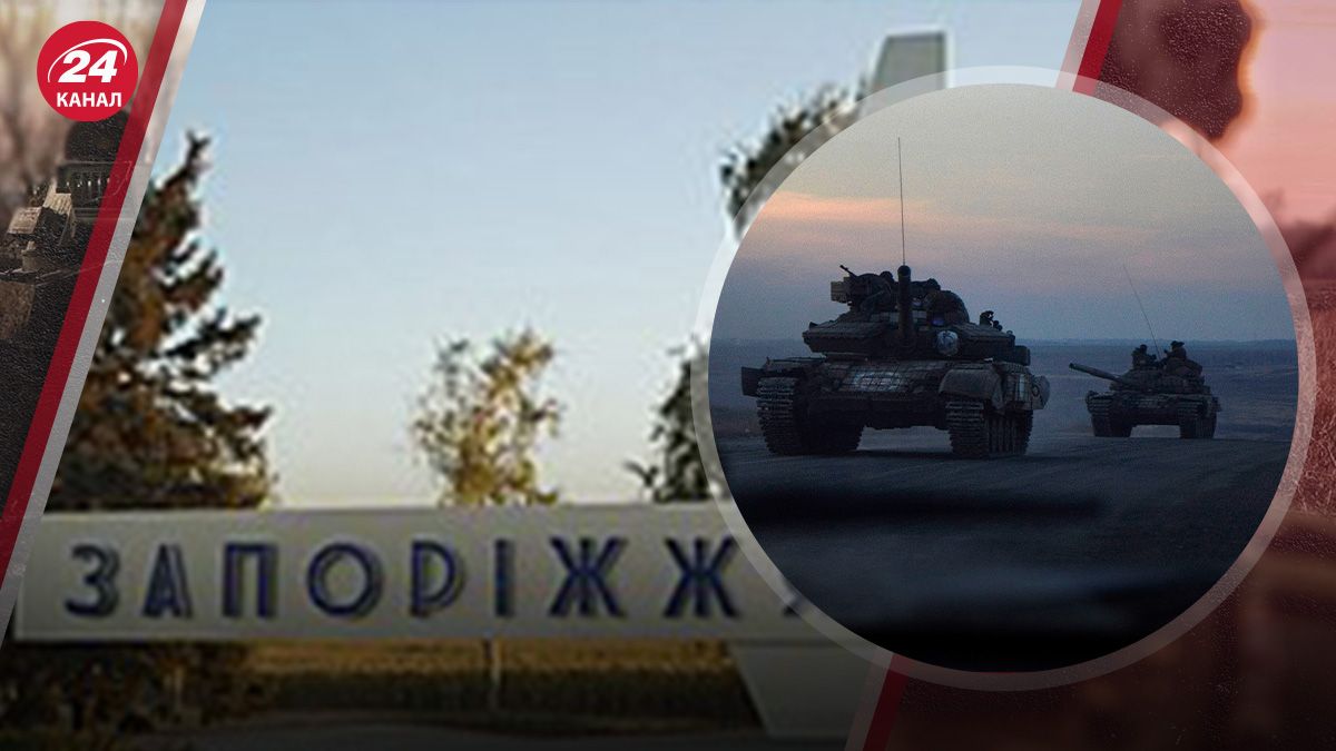 Способны ли россияне пойти в наступление на Запорожье Способны ли россияне пойти в наступление на Запорожье