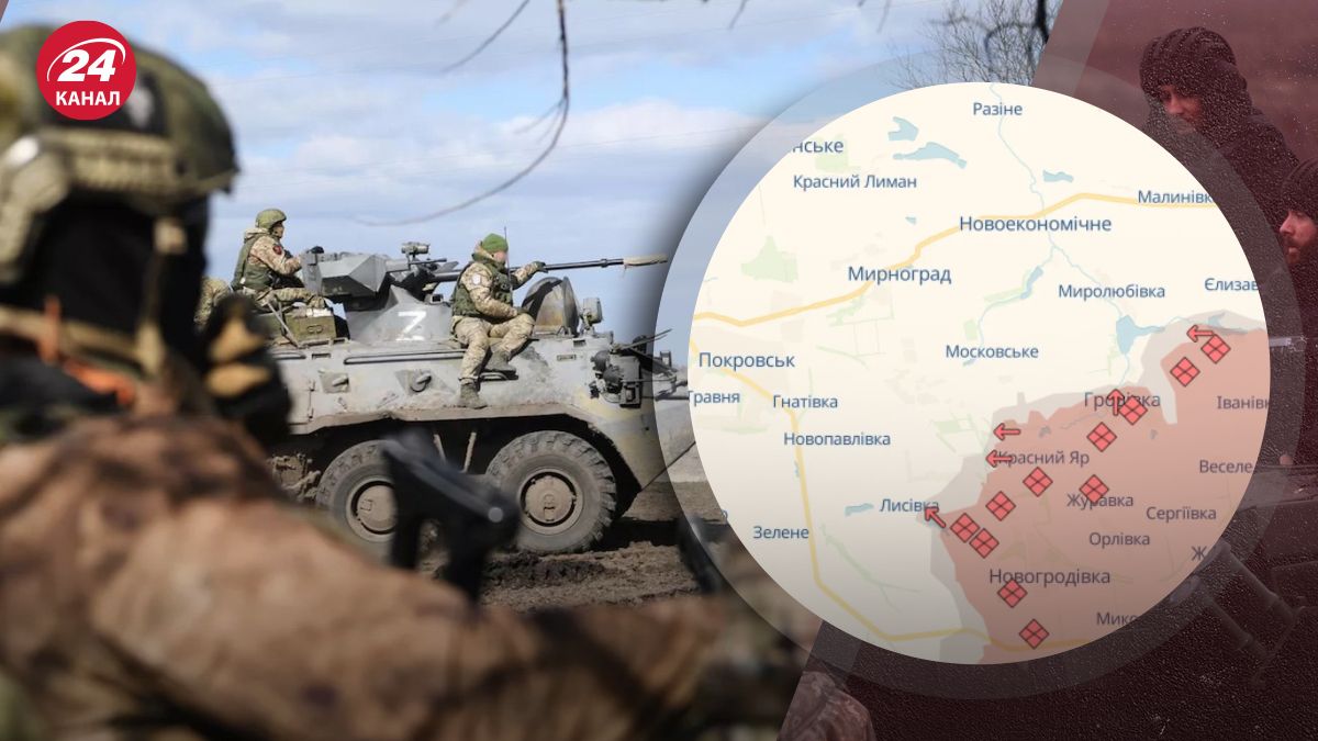 Наступление на Покровск Наступление на Покровск