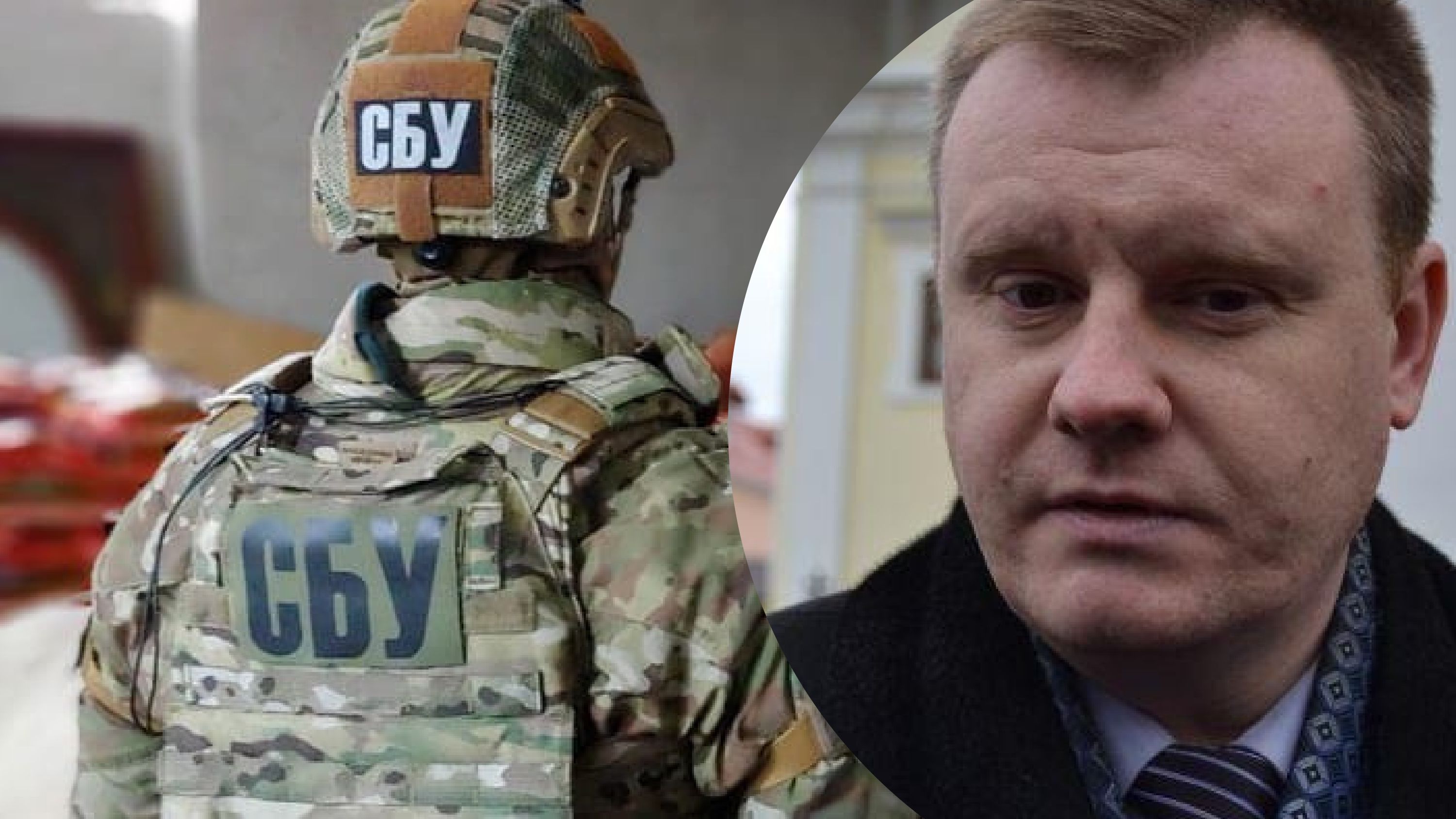 СБУ задержала Александра Шавлюка СБУ задержала Александра Шавлюка