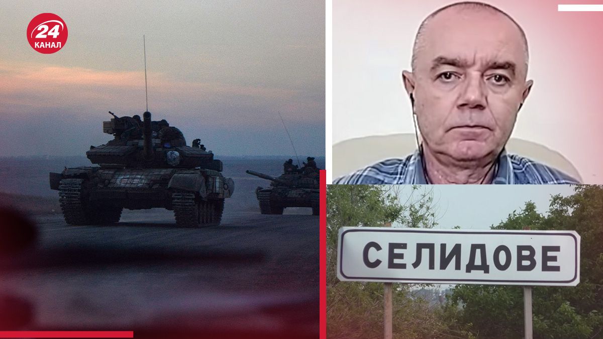Росіяни готуються захопити 2 нові міста після окупації Селидового Росіяни готуються захопити 2 нові міста після окупації Селидового