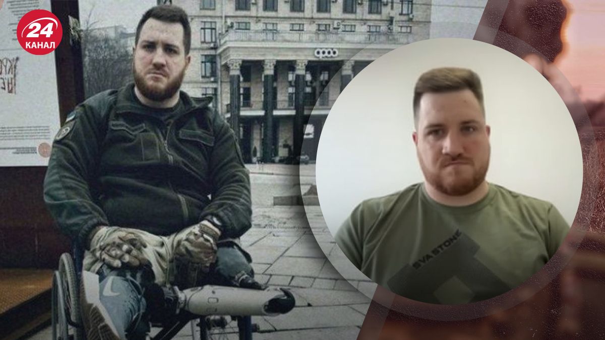 Ветеран рассказал всю правду о ситуации с инклюзивностью в Украине Ветеран рассказал всю правду о ситуации с инклюзивностью в Украине