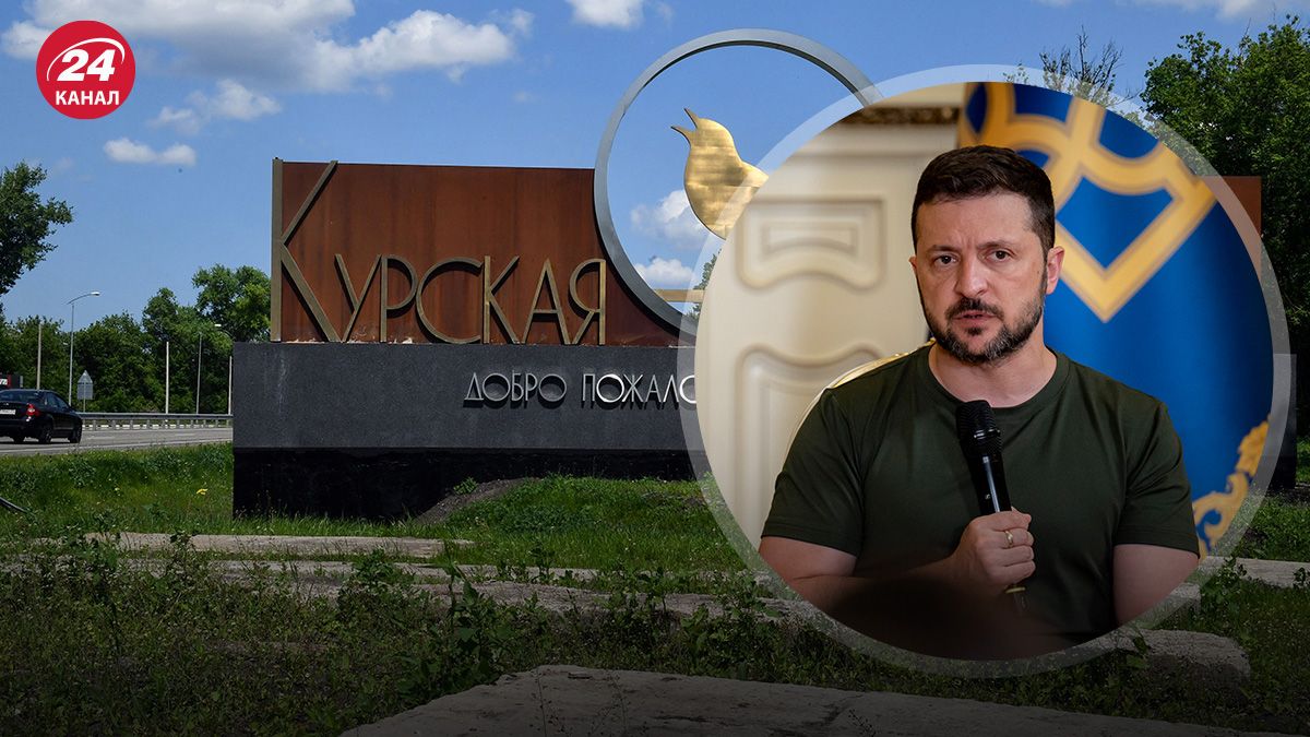 Ситуация на Курщине может ухудшиться из-за одного фактора Ситуация на Курщине может ухудшиться из-за одного фактора