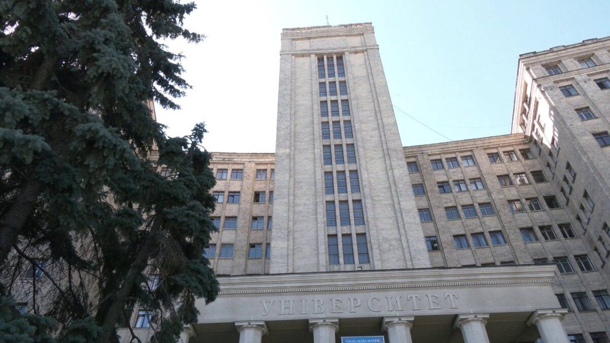 Высшее образование в Украине - педагогическое образование будут интегрировать в классические вузы Высшее образование в Украине - педагогическое образование будут интегрировать в классические вузы