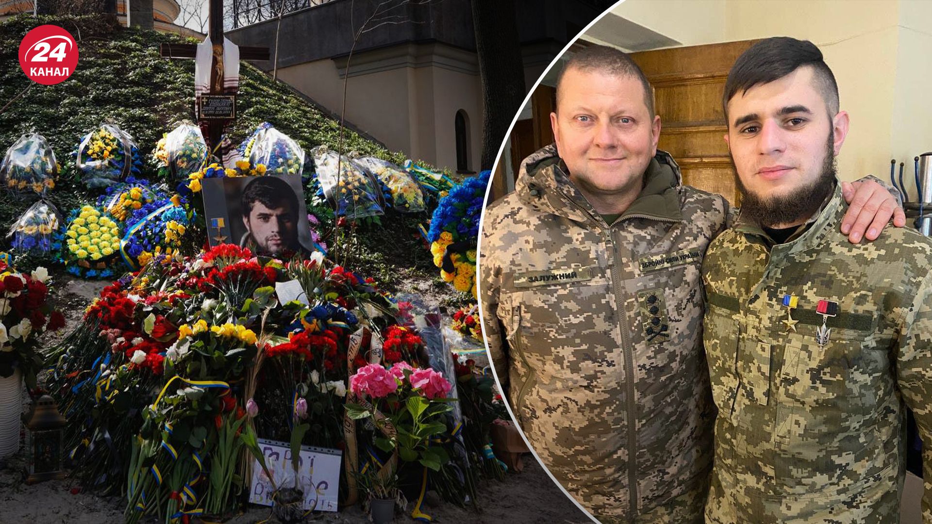 Залужний вшанував пам'ять про "Да Вінчі" Залужний вшанував пам'ять про "Да Вінчі"