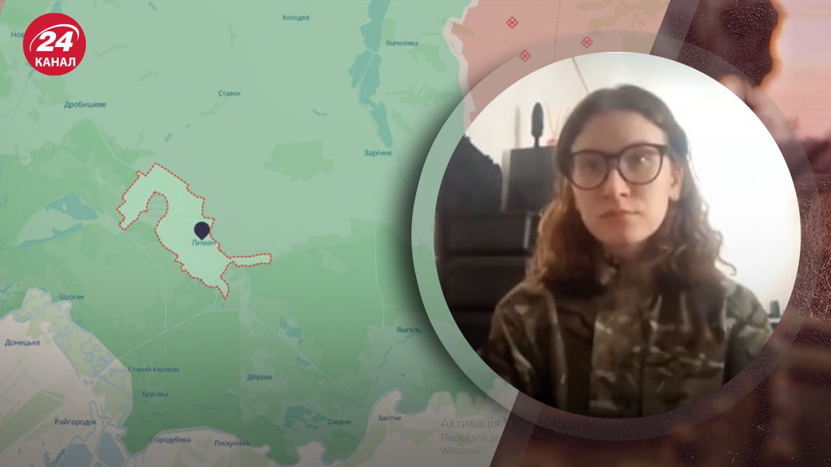 Яку тактику застосовують росіяни на Лиманському напрямку Яку тактику застосовують росіяни на Лиманському напрямку