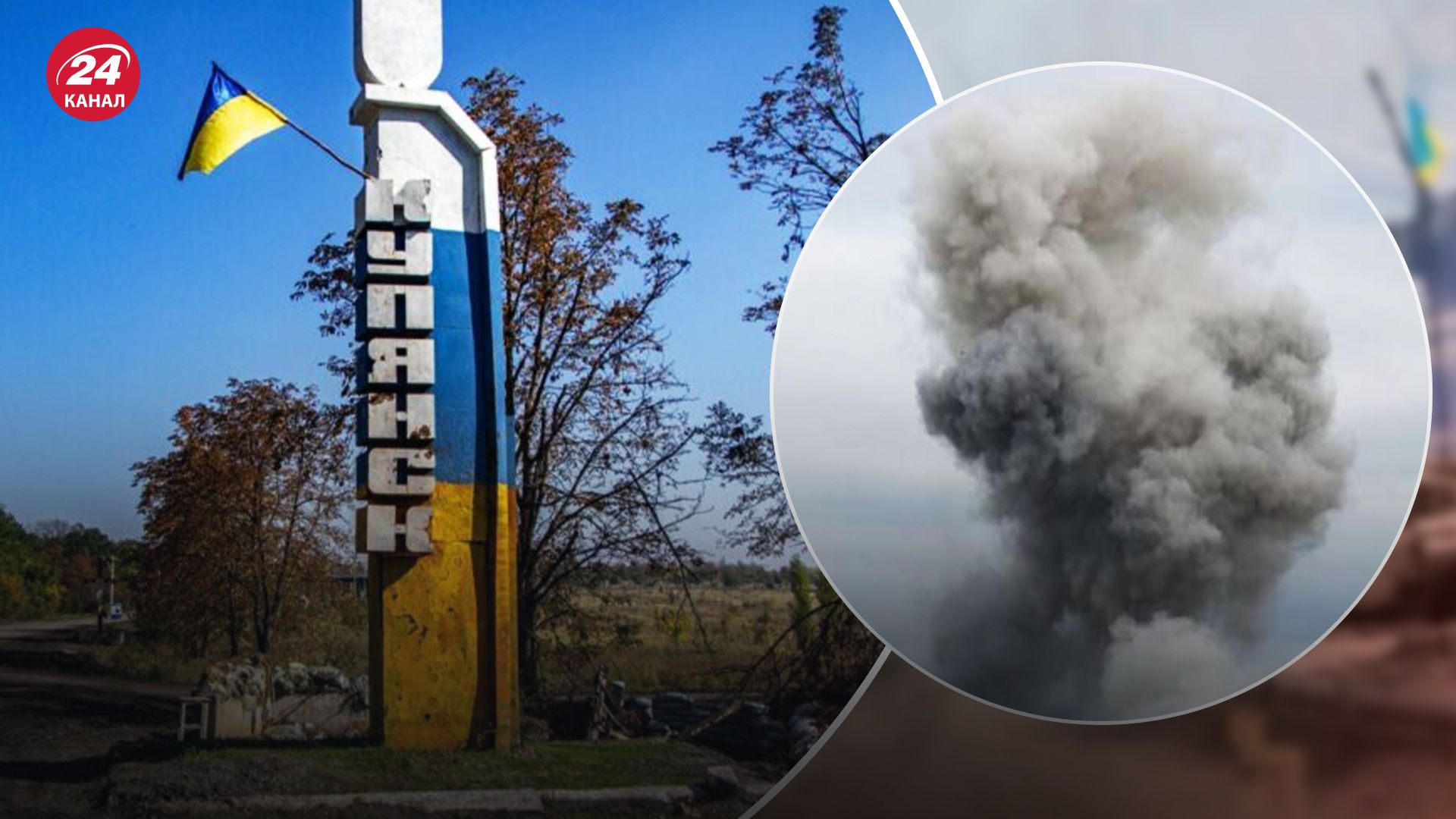 Россияне ударили КАБом по дому в Купянске Россияне ударили КАБом по дому в Купянске